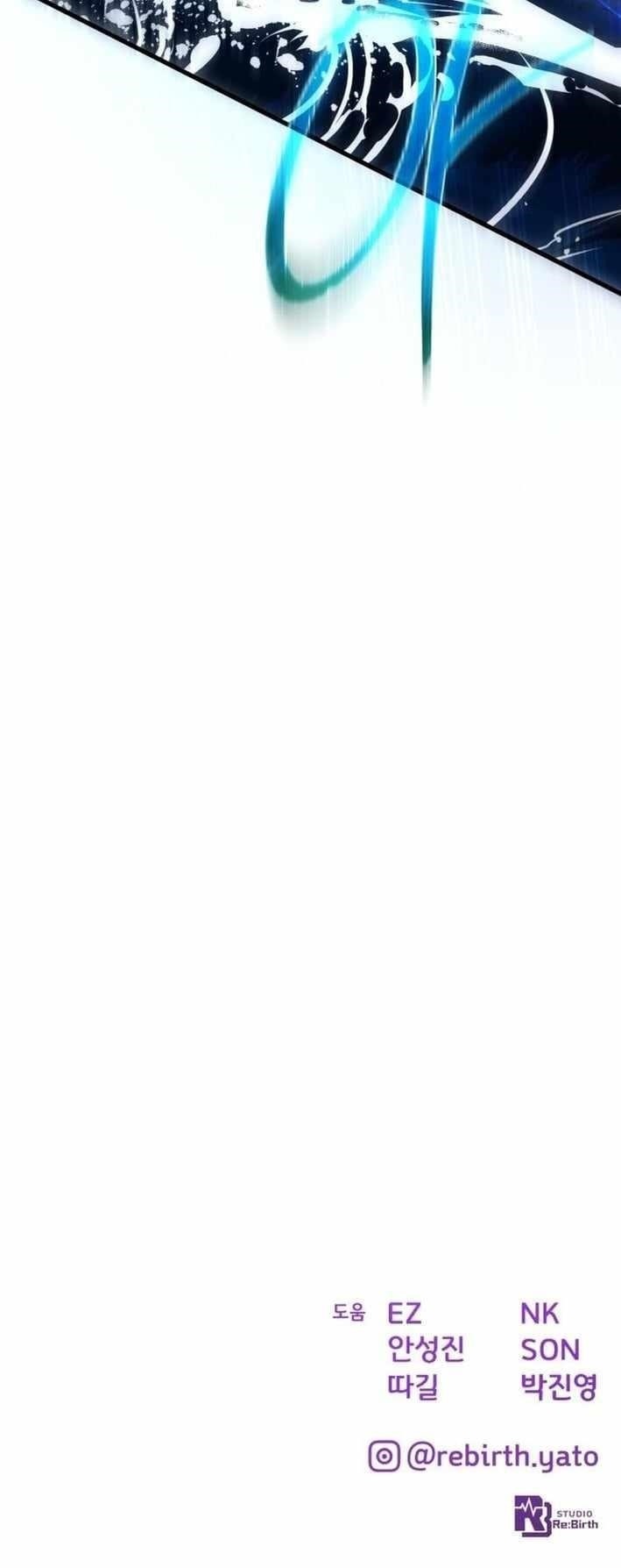 The Game’s Top Troll - Chapter 173 Page 20