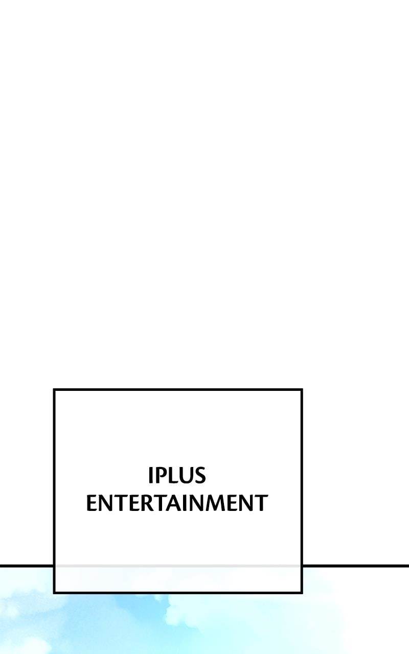 The Game’s Top Troll - Chapter 61 Page 18