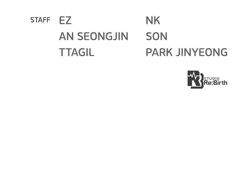 The Game’s Top Troll - Chapter 65 Page 139