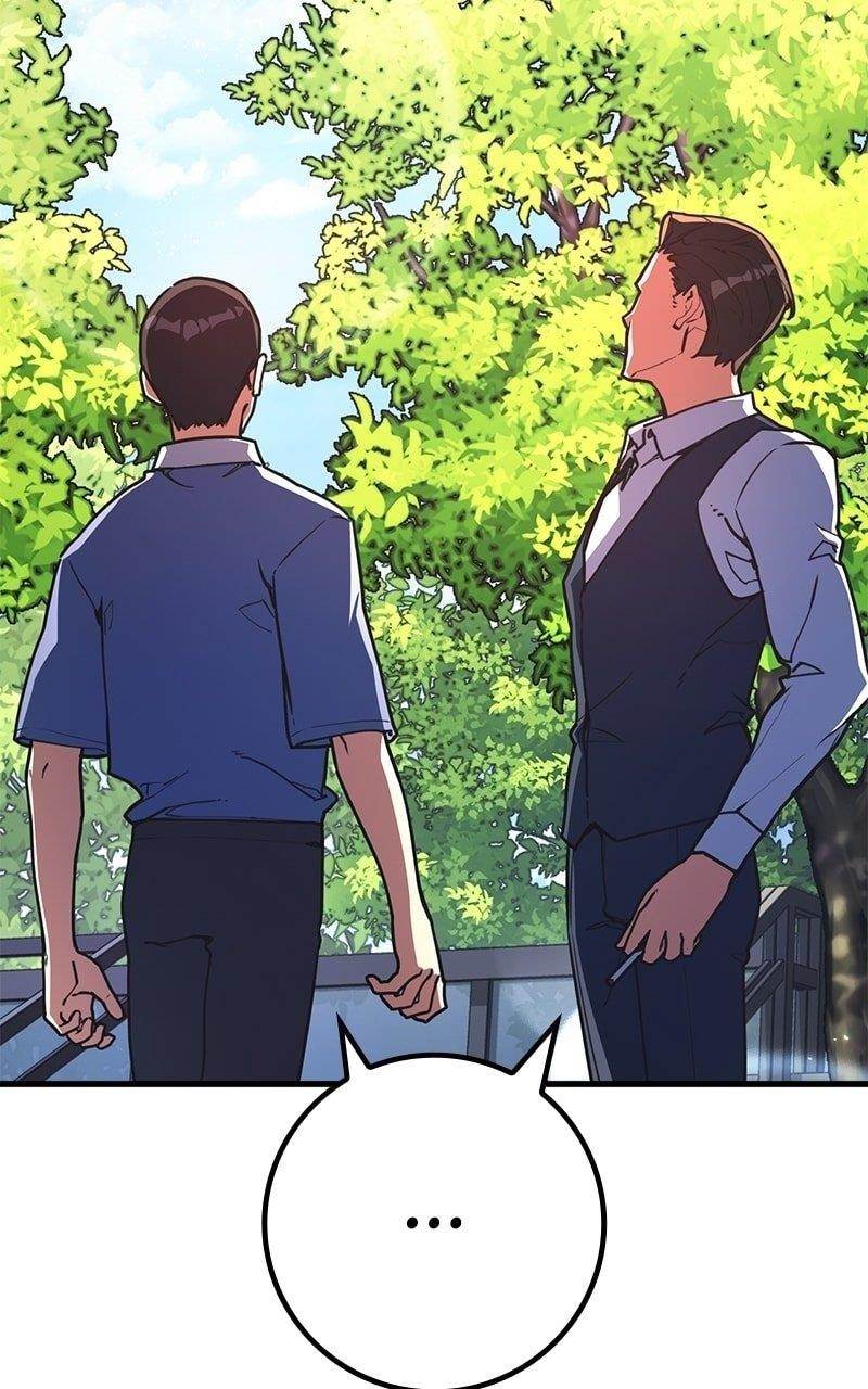 The Game’s Top Troll - Chapter 65 Page 84