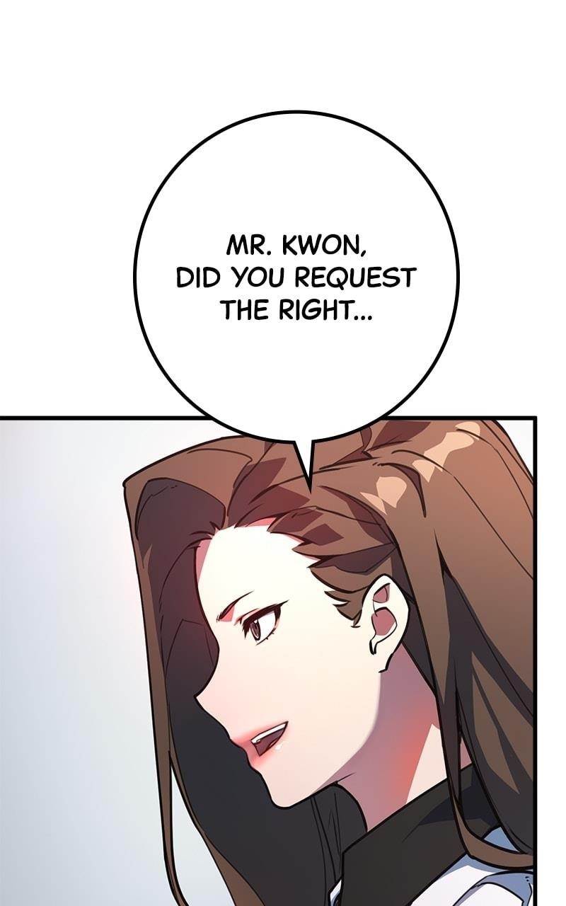 The Game’s Top Troll - Chapter 66 Page 113