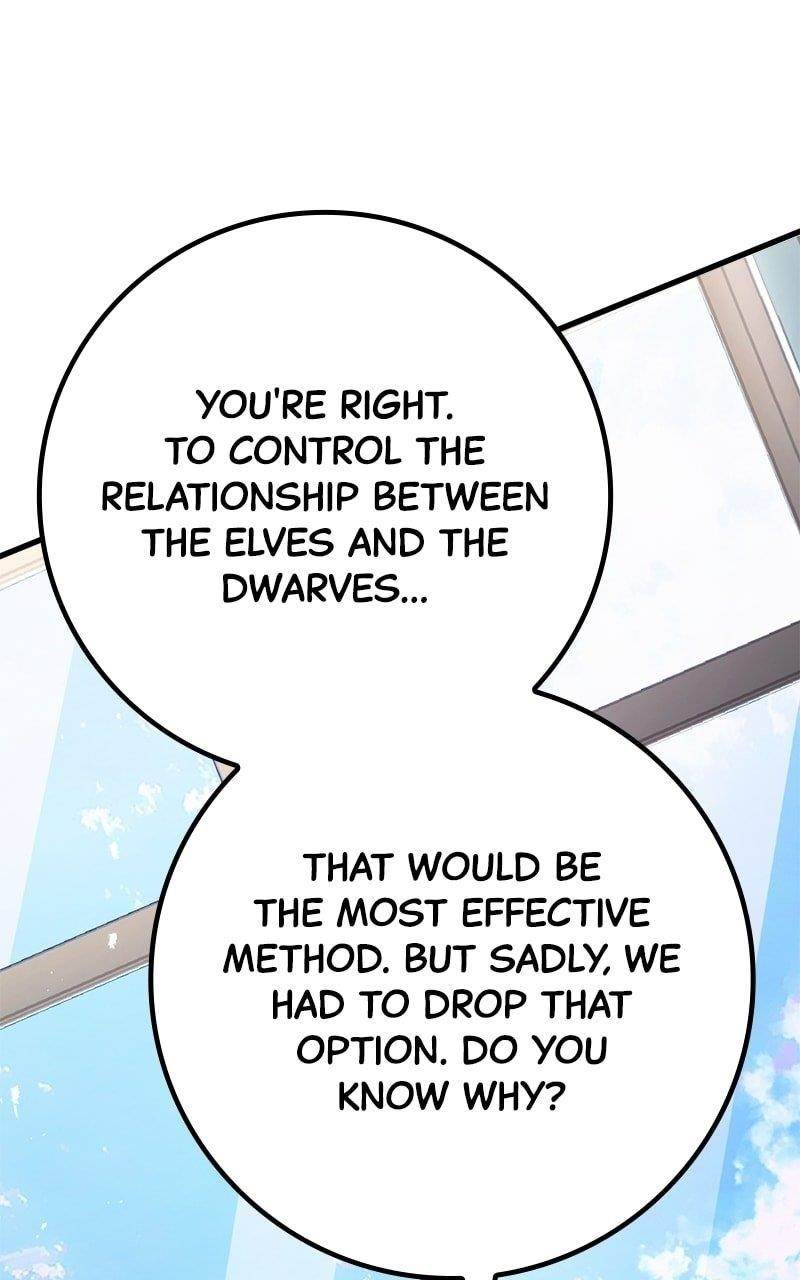 The Game’s Top Troll - Chapter 66 Page 116