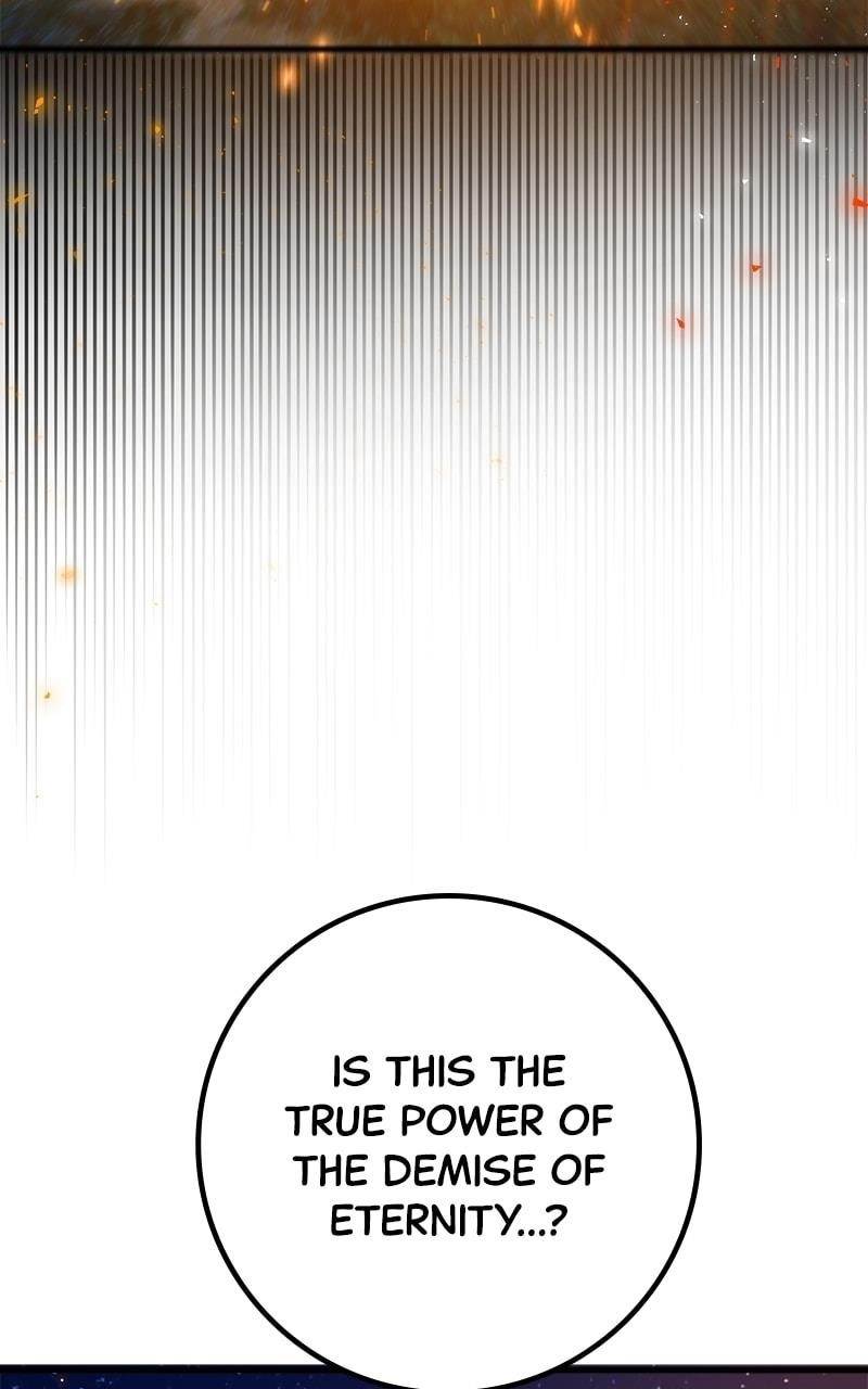 The Game’s Top Troll - Chapter 66 Page 5