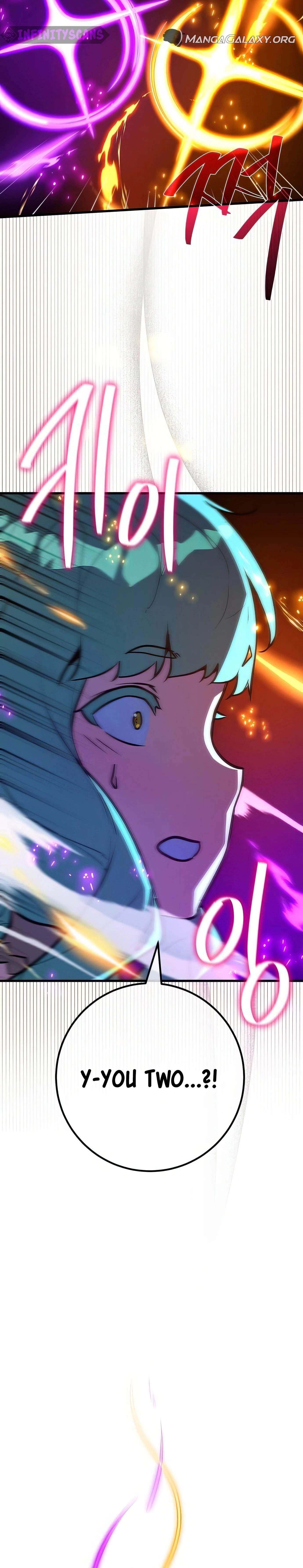 The Game’s Top Troll - Chapter 97 Page 28