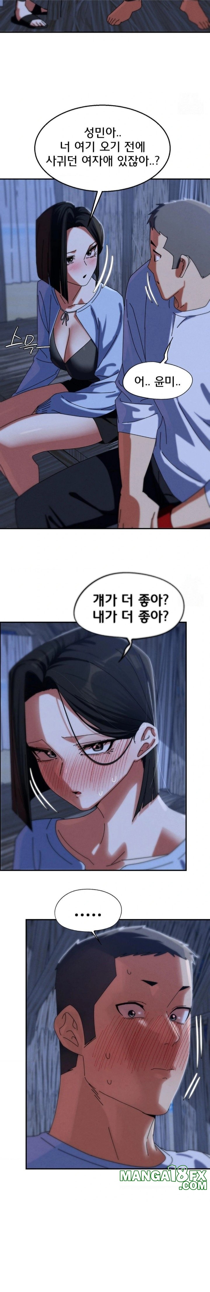 Seniors of Class 5 Raw - Chapter 115 Page 17