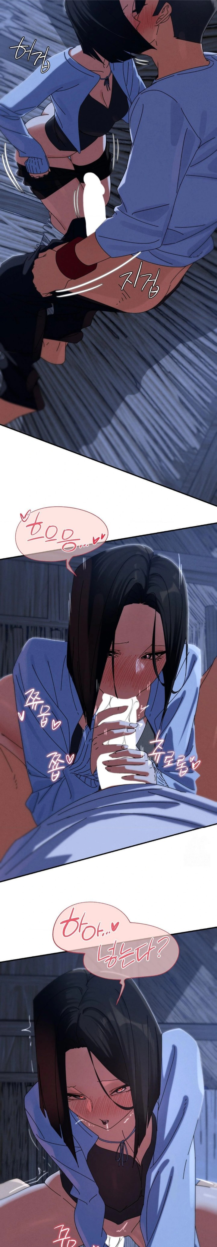 Seniors of Class 5 Raw - Chapter 115 Page 21