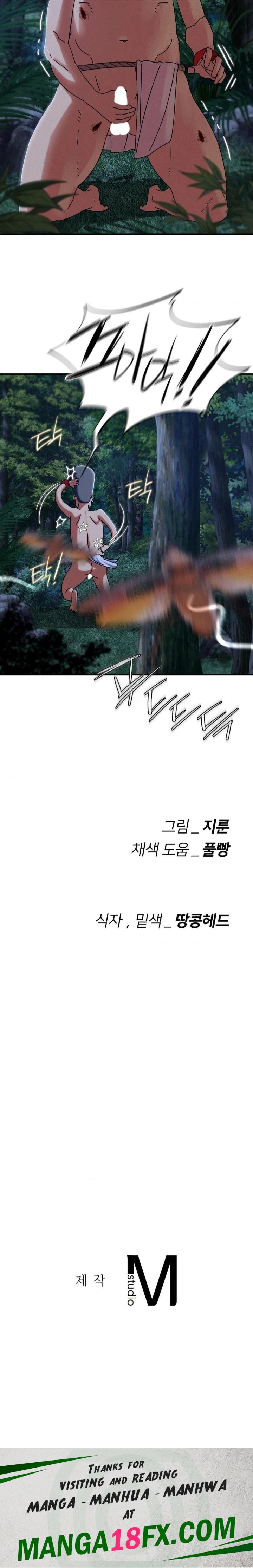 Seniors of Class 5 Raw - Chapter 115 Page 30