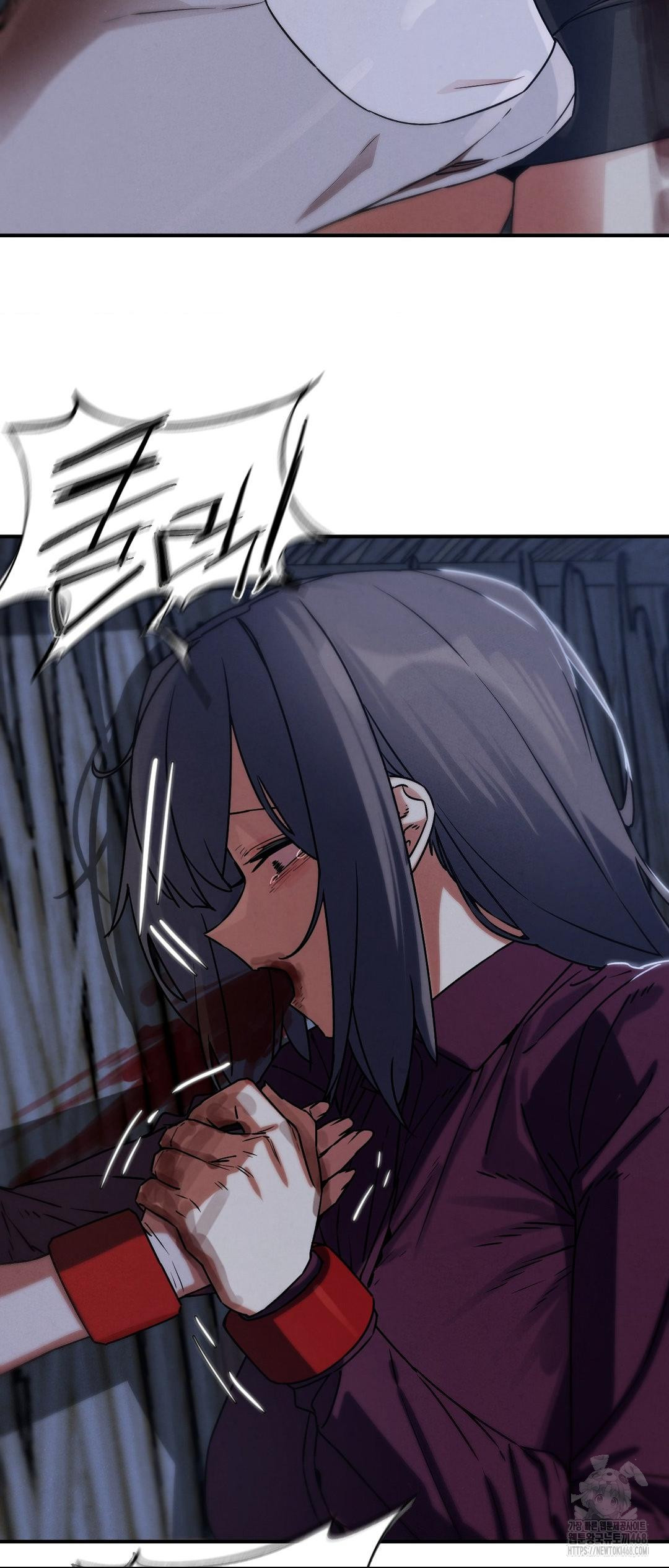 Seniors of Class 5 Raw - Chapter 122 Page 11