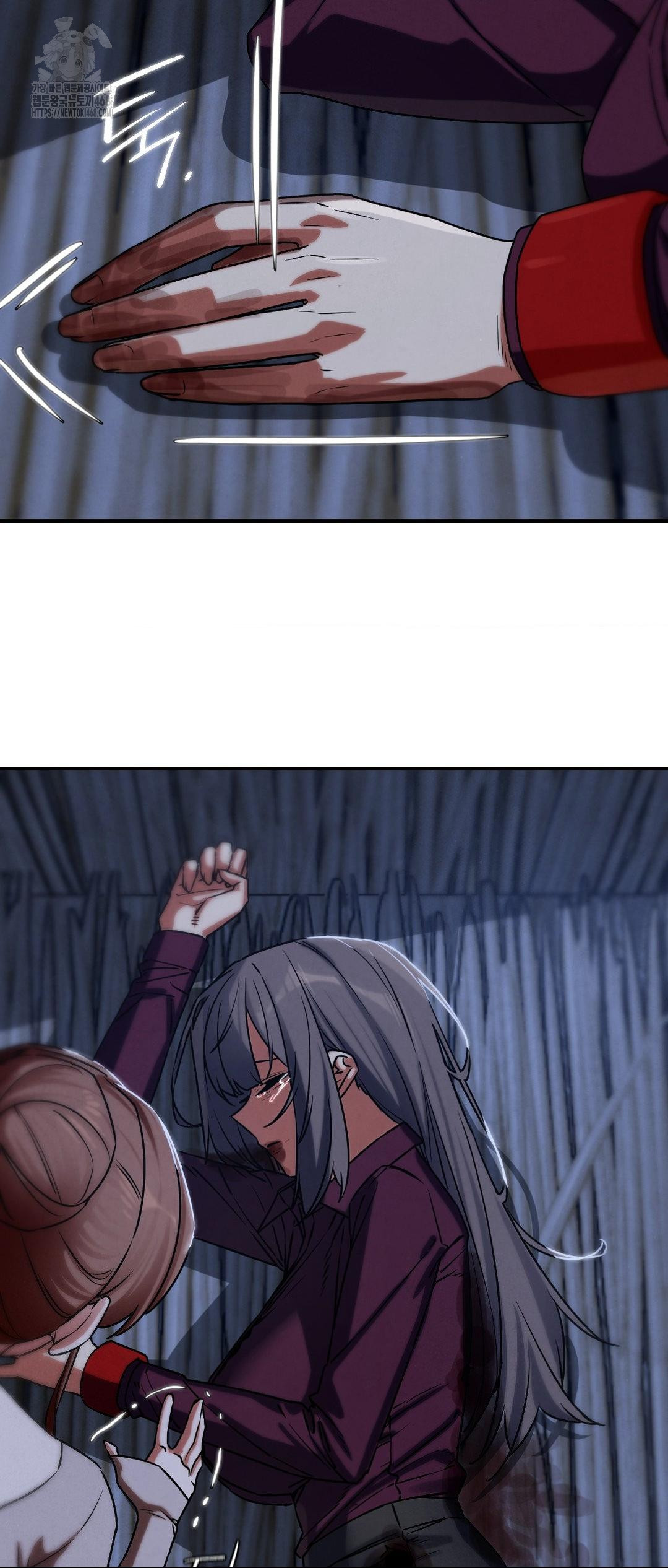 Seniors of Class 5 Raw - Chapter 122 Page 17