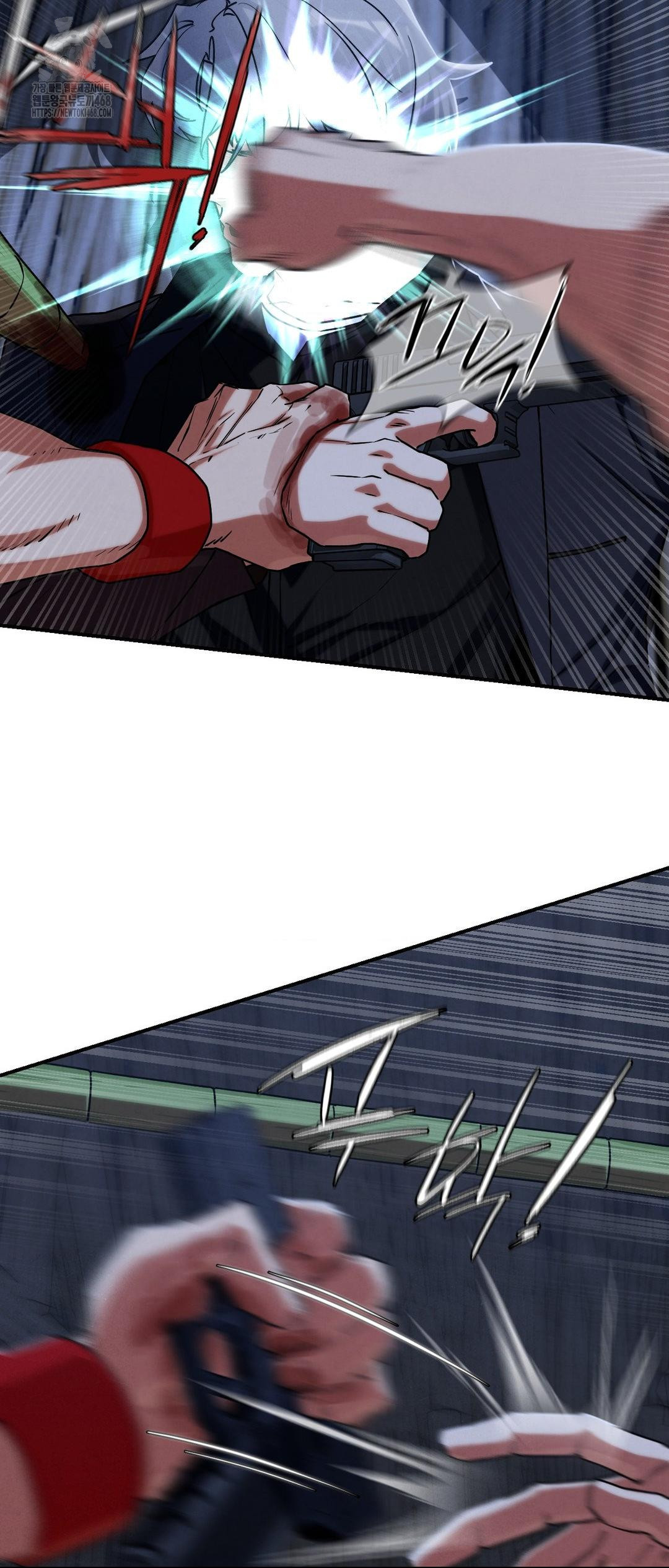 Seniors of Class 5 Raw - Chapter 122 Page 25