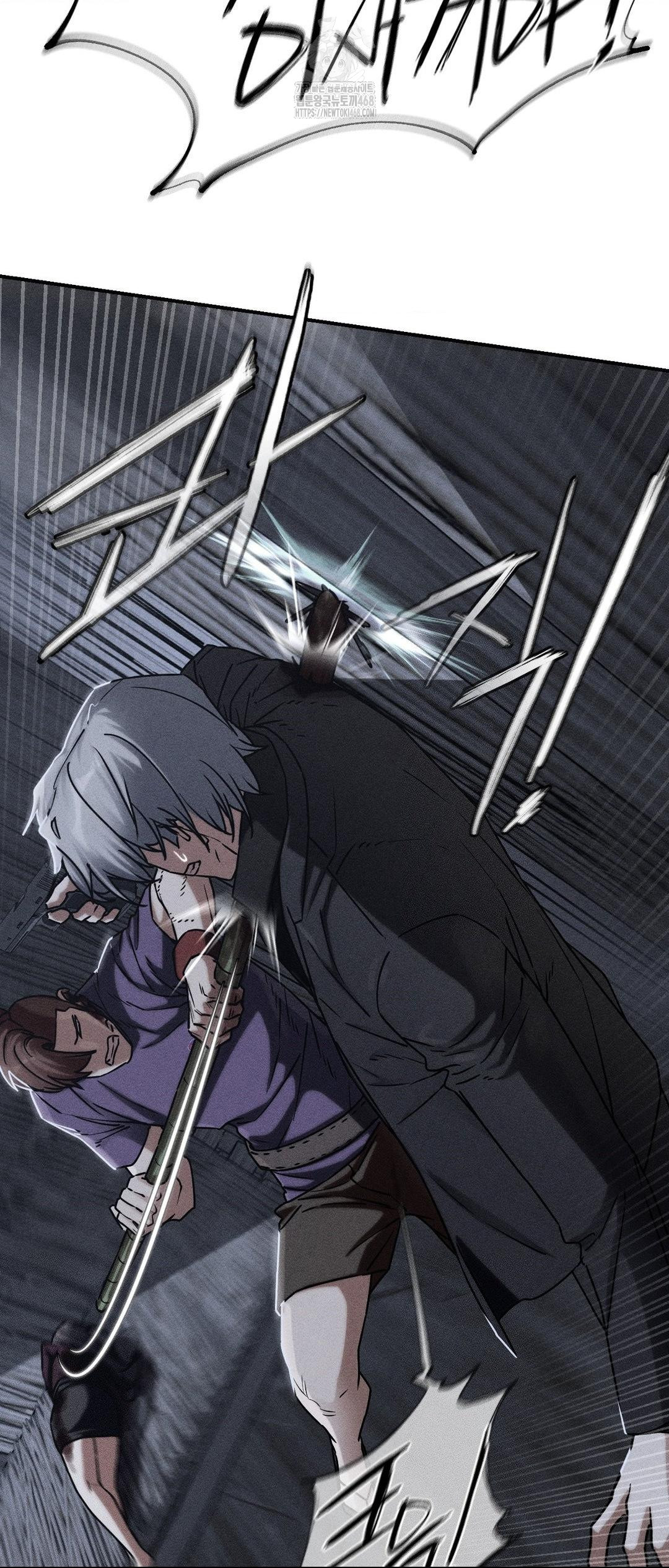 Seniors of Class 5 Raw - Chapter 122 Page 4