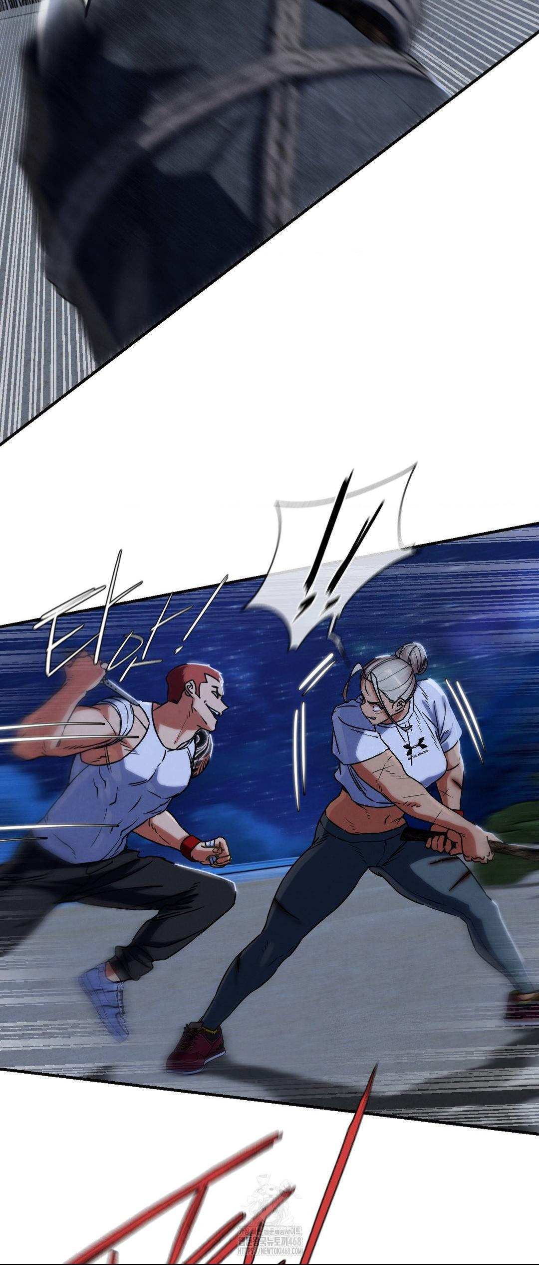 Seniors of Class 5 Raw - Chapter 122 Page 55