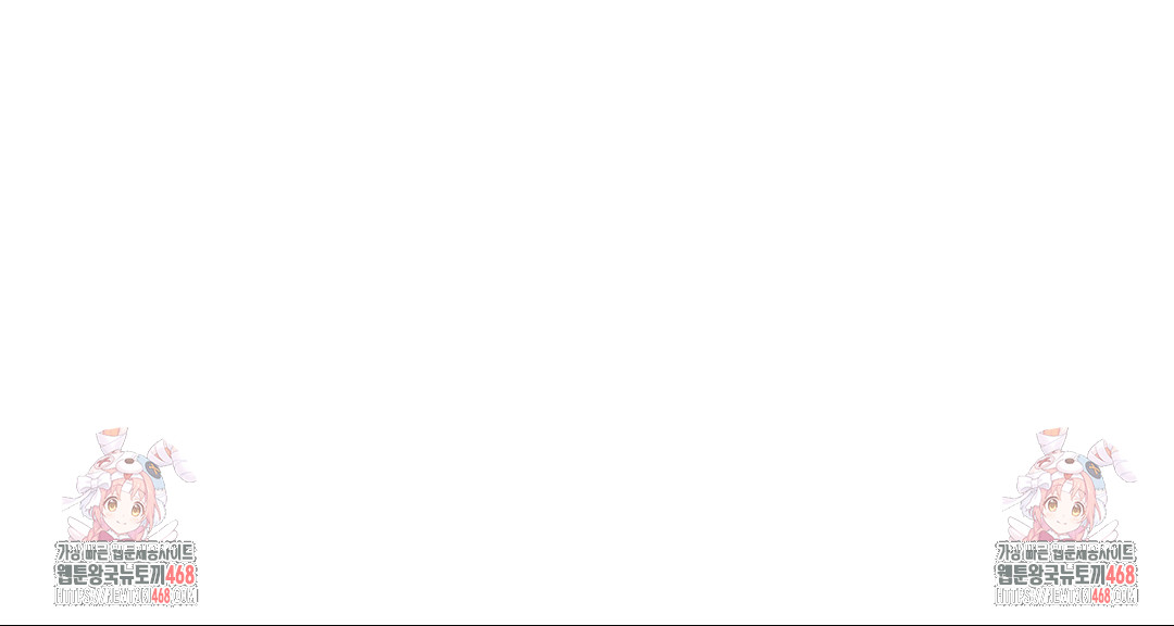 Seniors of Class 5 Raw - Chapter 122 Page 64