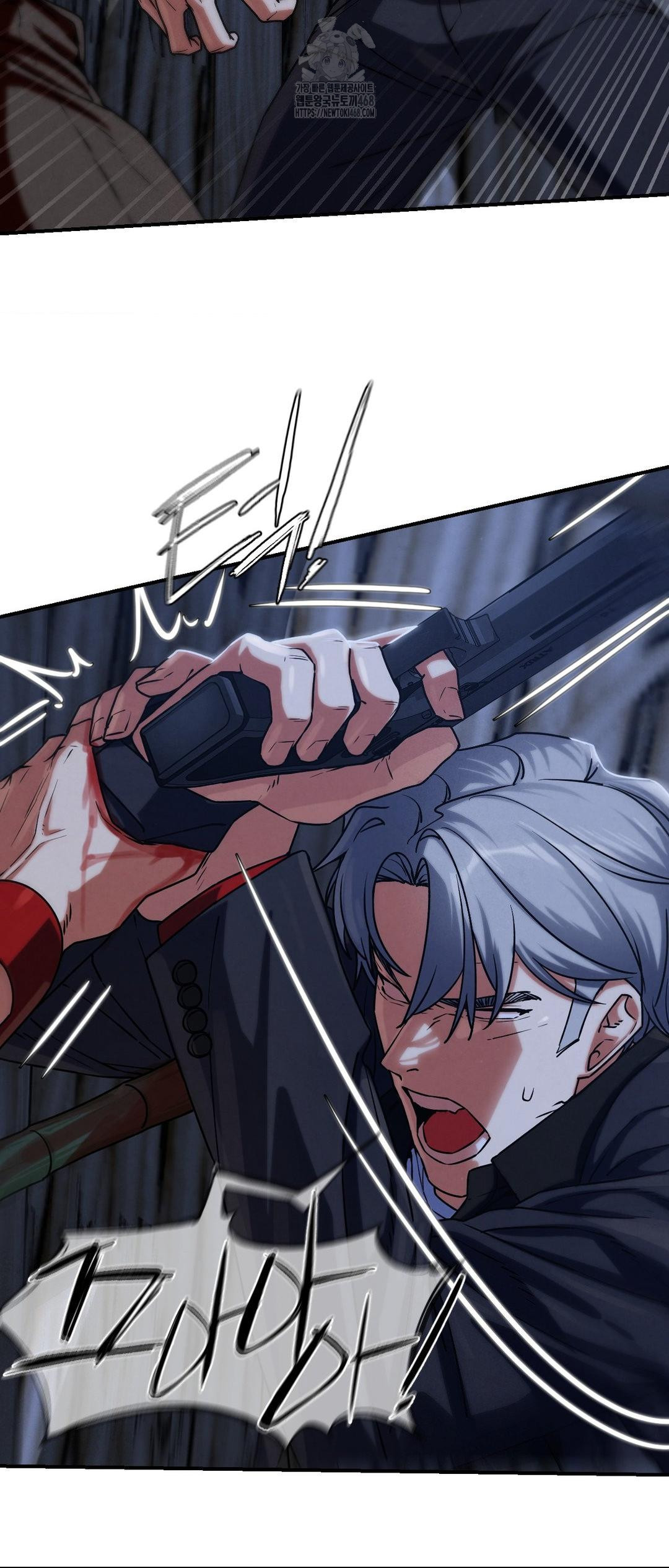 Seniors of Class 5 Raw - Chapter 122 Page 7