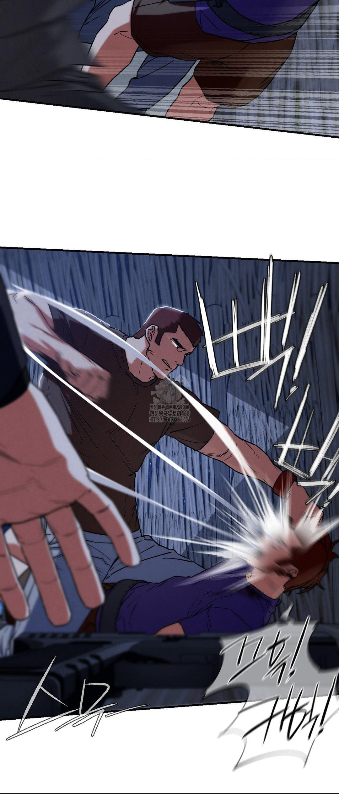 Seniors of Class 5 Raw - Chapter 123 Page 33