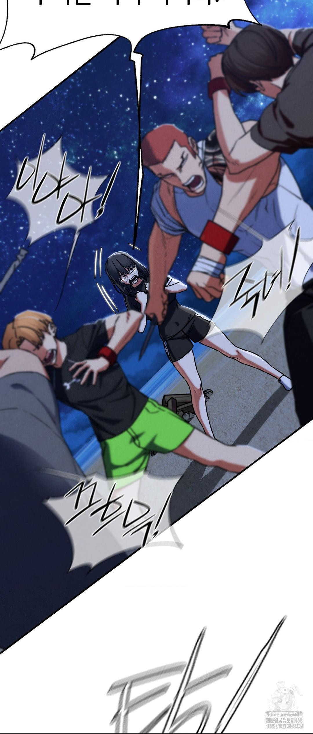 Seniors of Class 5 Raw - Chapter 123 Page 41