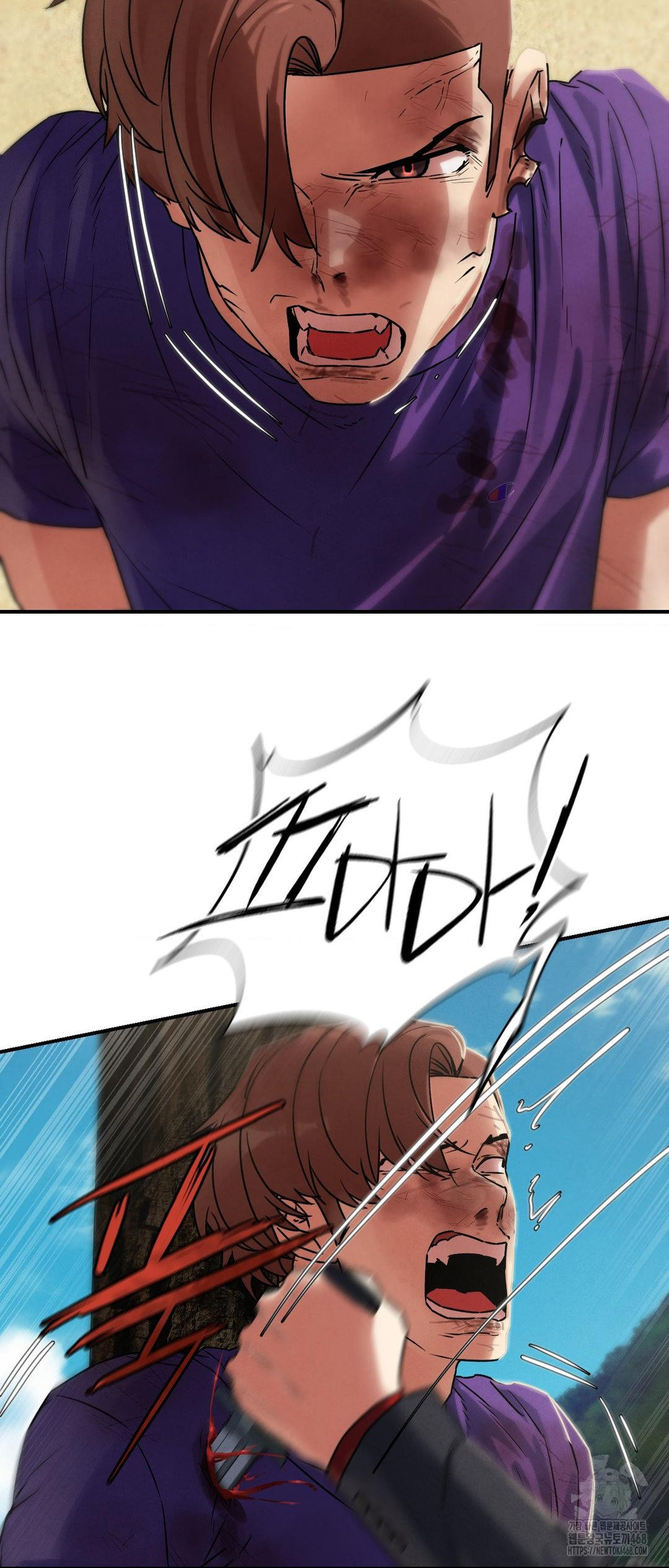 Seniors of Class 5 Raw - Chapter 123 Page 53