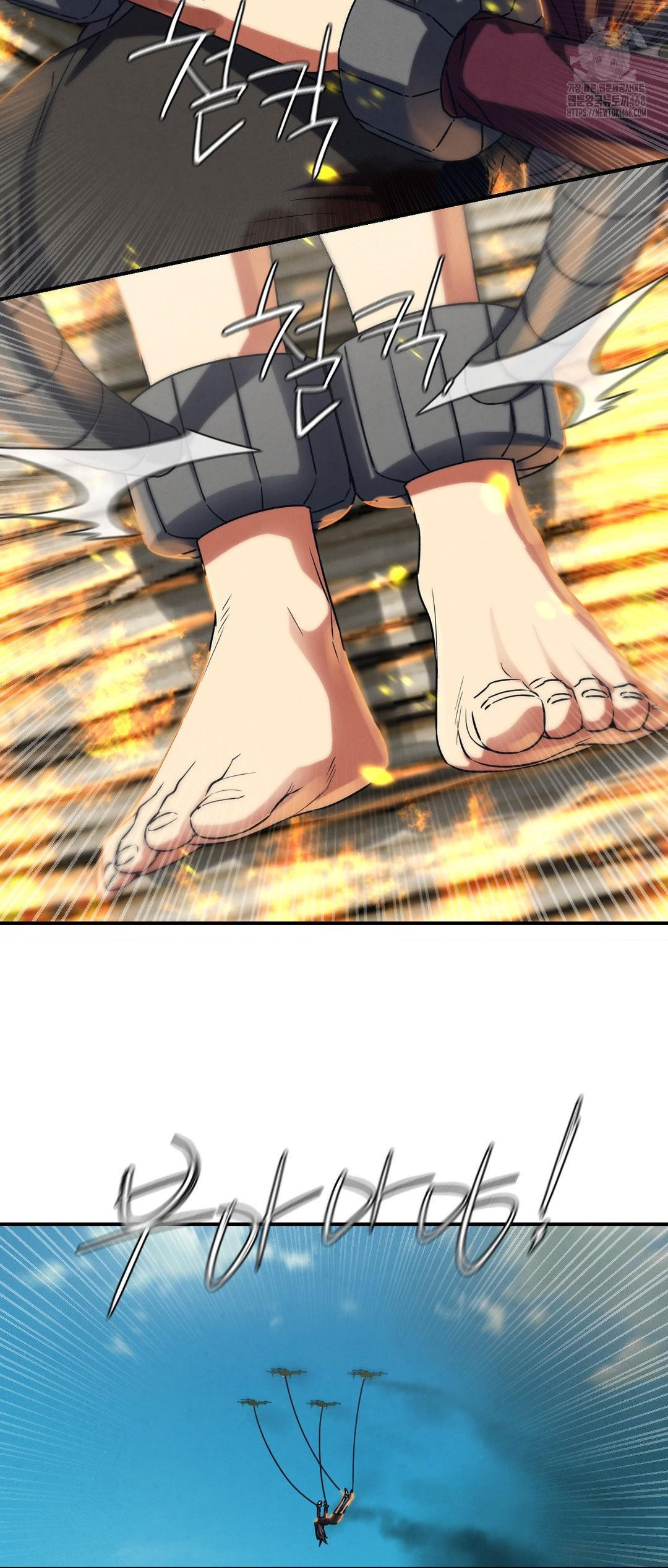 Seniors of Class 5 Raw - Chapter 124 Page 16