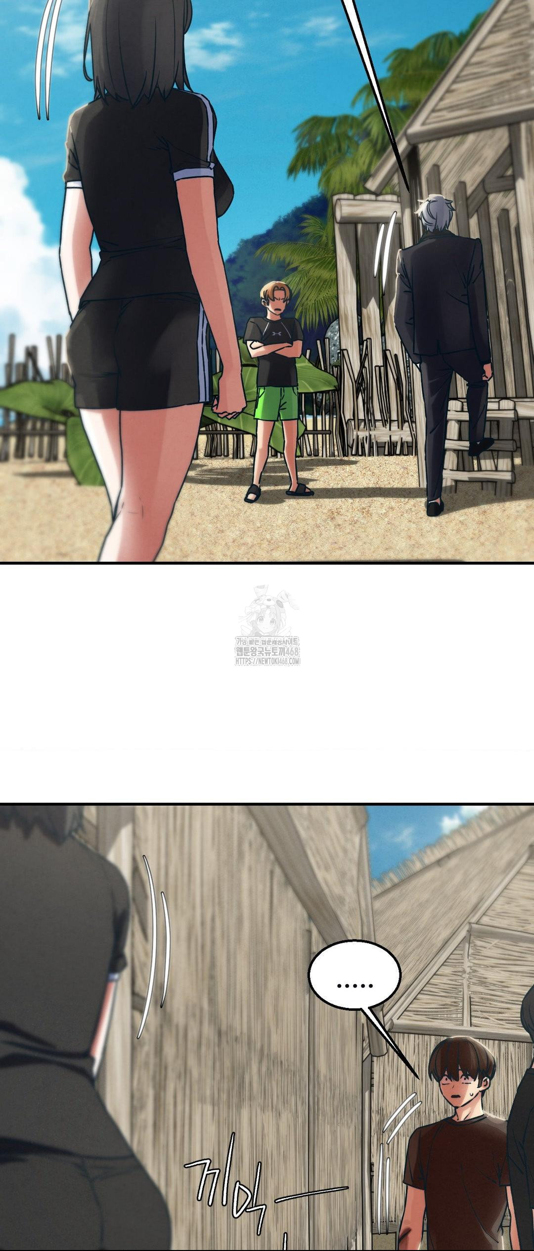 Seniors of Class 5 Raw - Chapter 124 Page 25