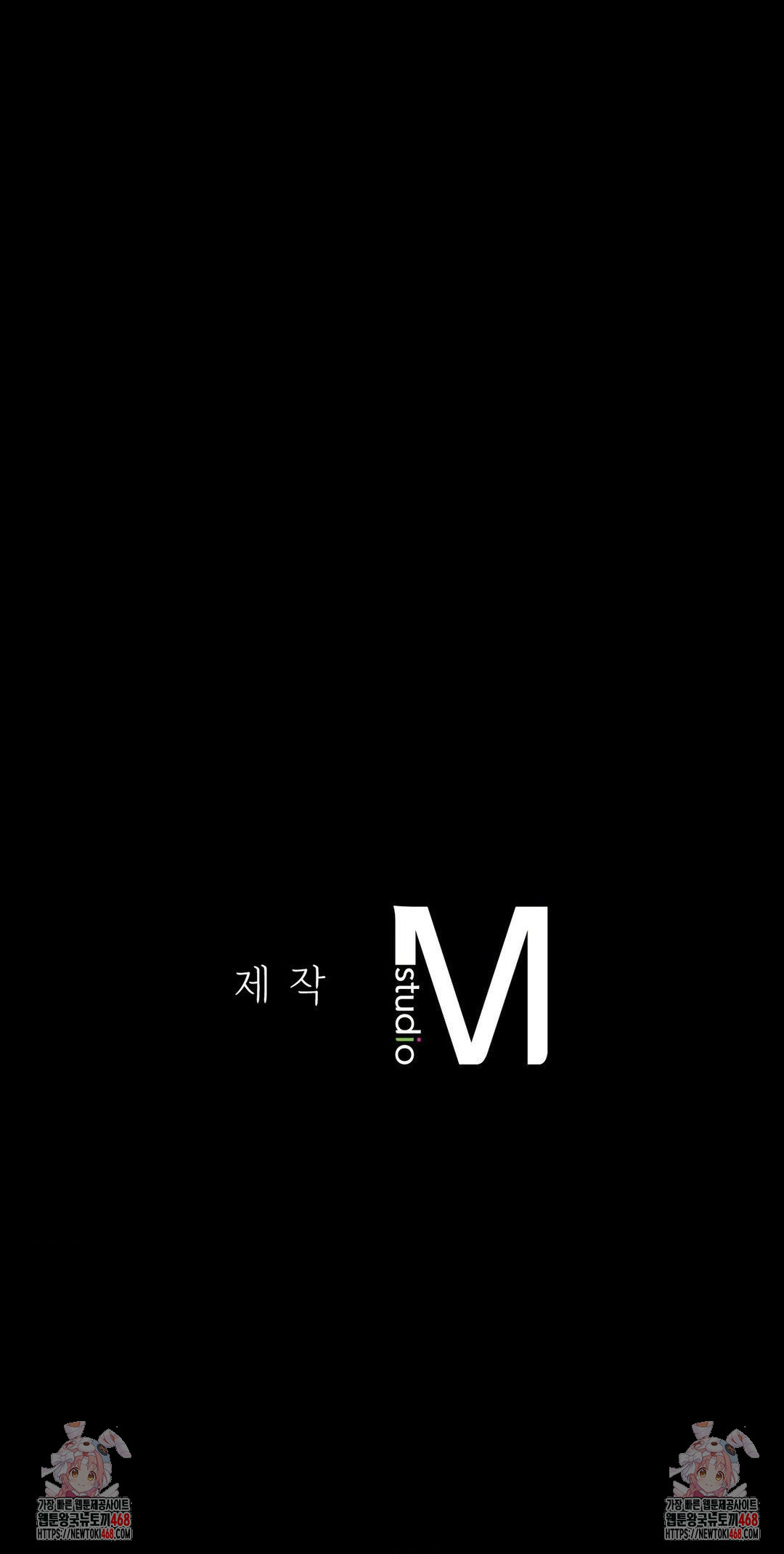 Seniors of Class 5 Raw - Chapter 124 Page 76