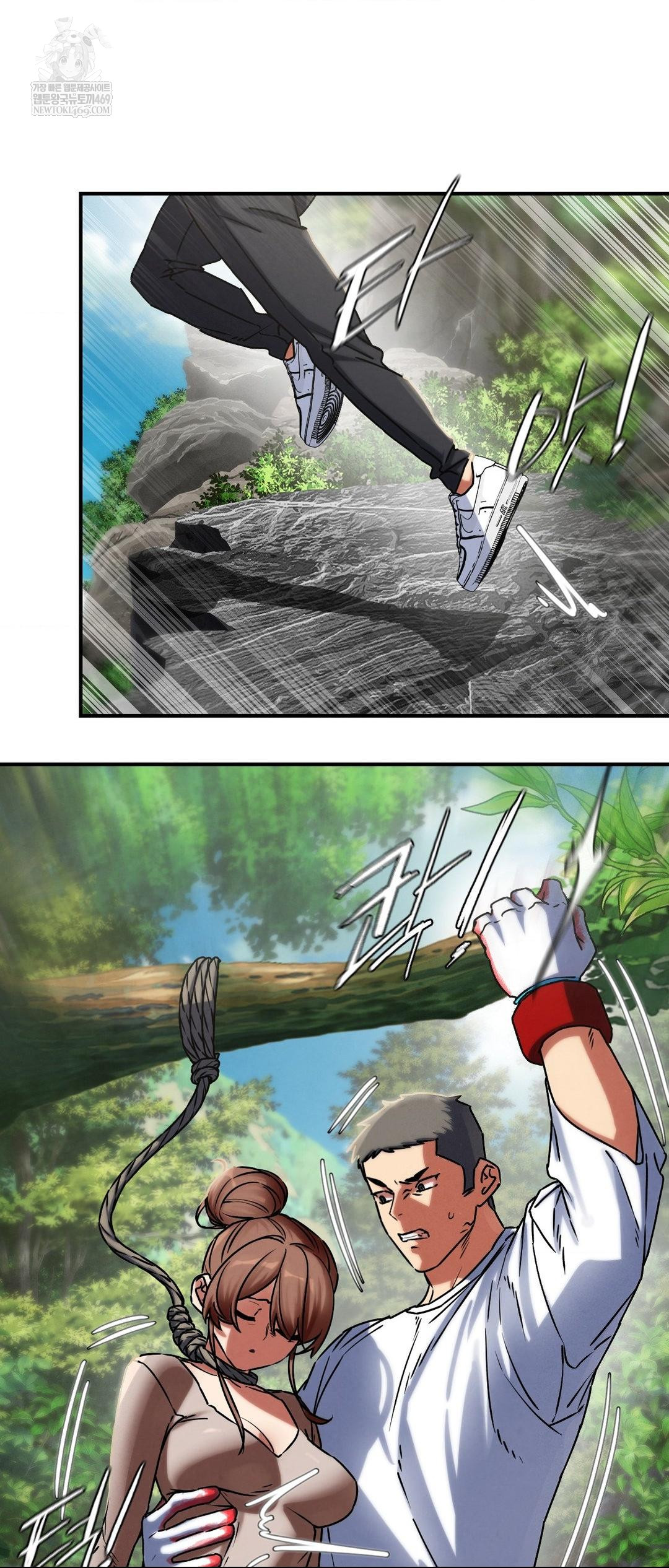 Seniors of Class 5 Raw - Chapter 126 Page 64