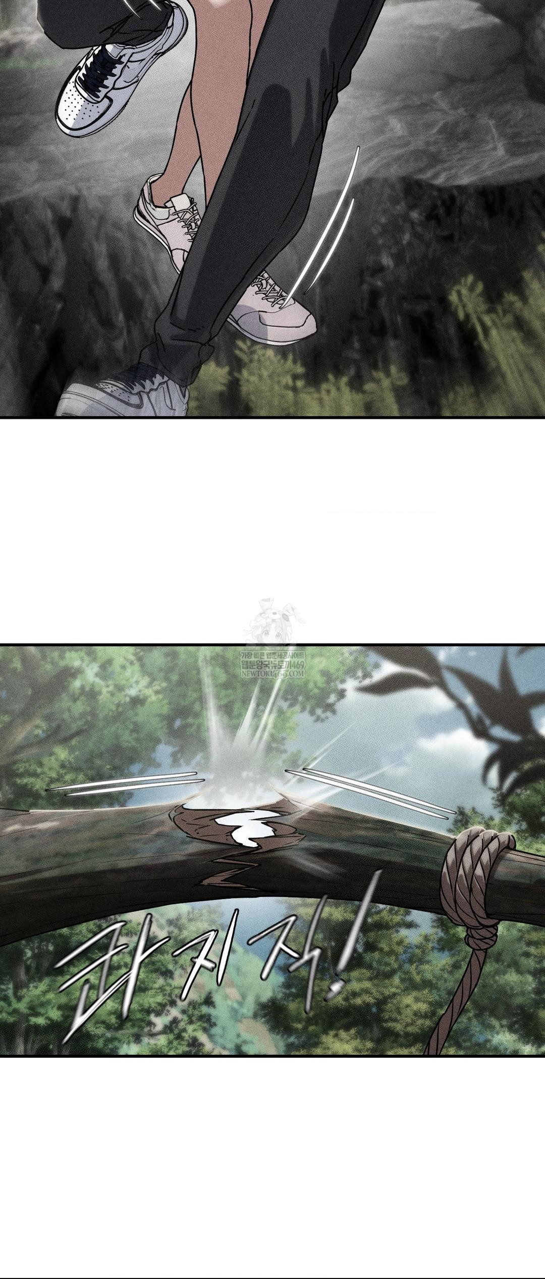 Seniors of Class 5 Raw - Chapter 127 Page 4