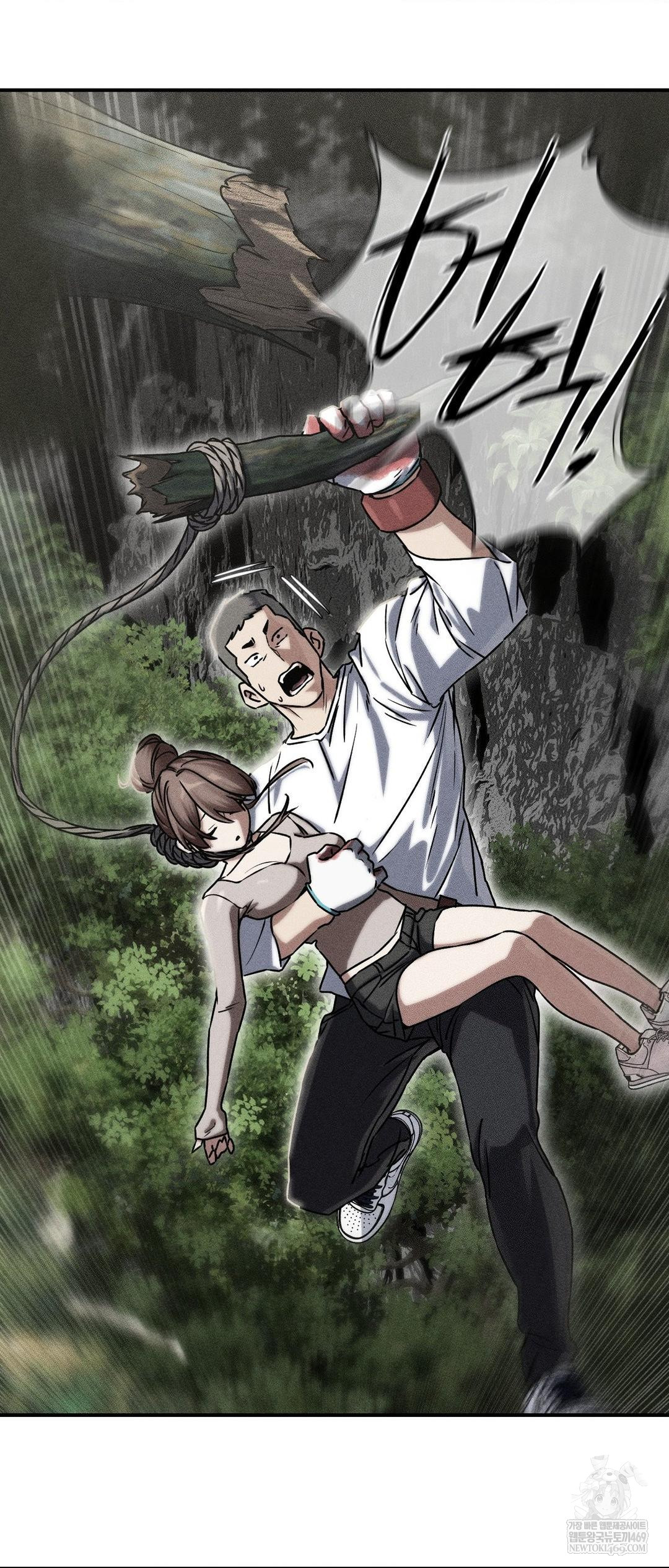 Seniors of Class 5 Raw - Chapter 127 Page 5