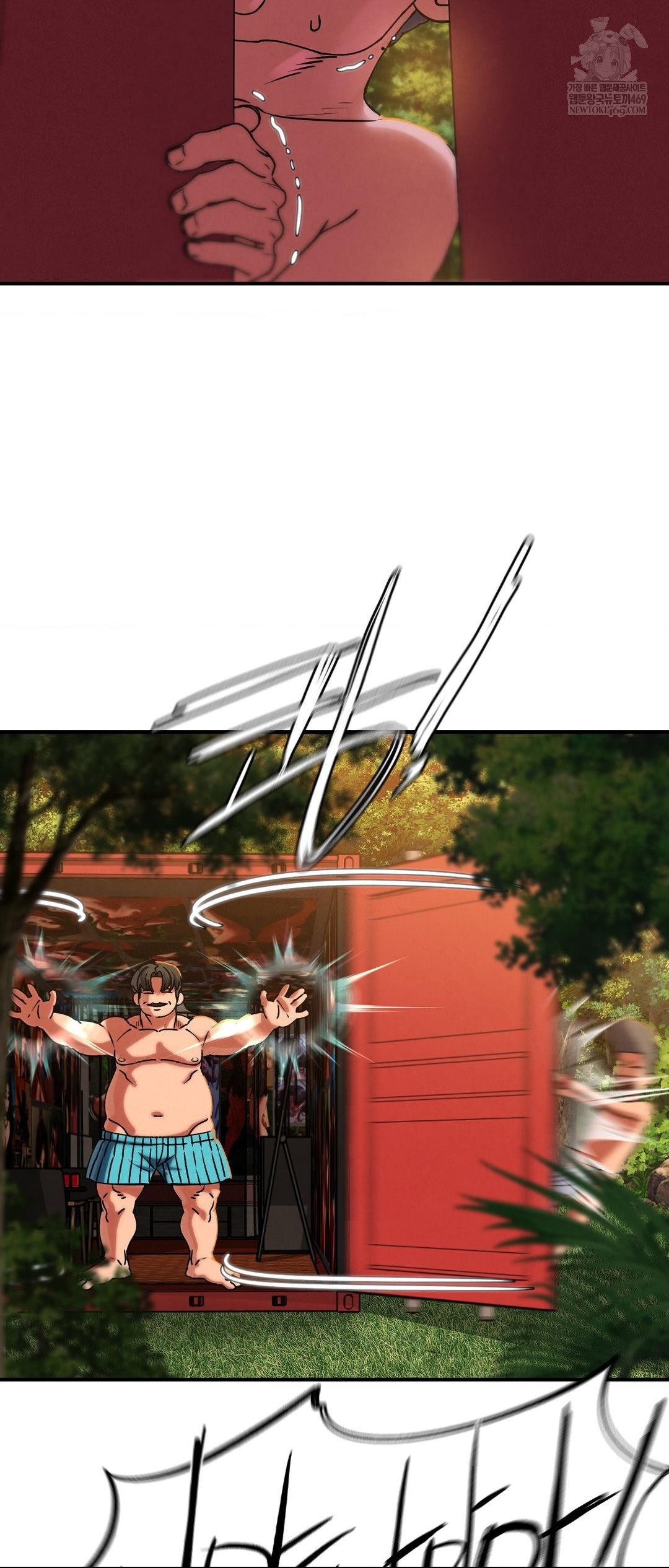 Seniors of Class 5 Raw - Chapter 128 Page 10