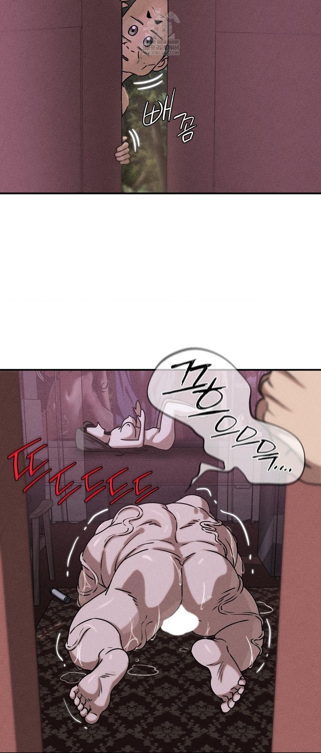 Seniors of Class 5 Raw - Chapter 128 Page 3