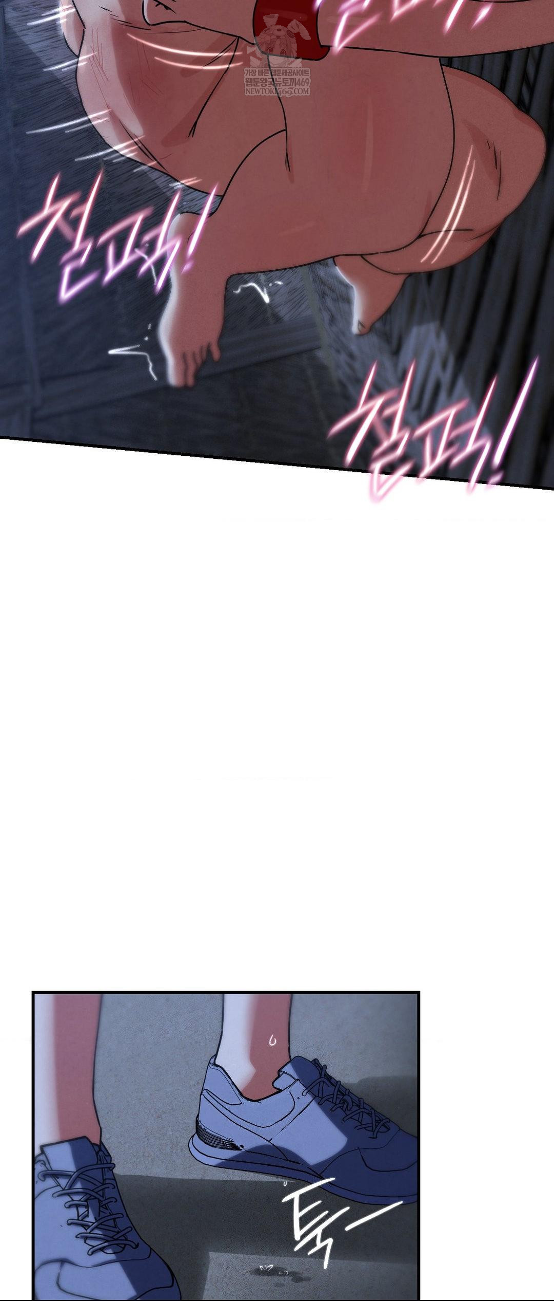 Seniors of Class 5 Raw - Chapter 128 Page 66