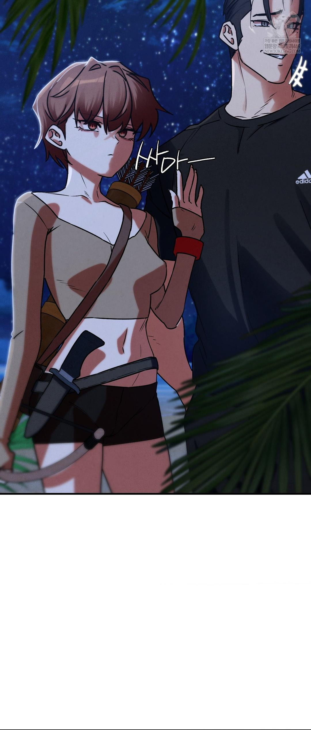 Seniors of Class 5 Raw - Chapter 129 Page 56