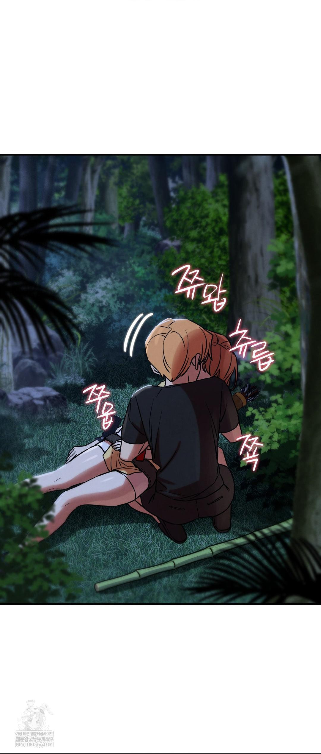 Seniors of Class 5 Raw - Chapter 130 Page 65