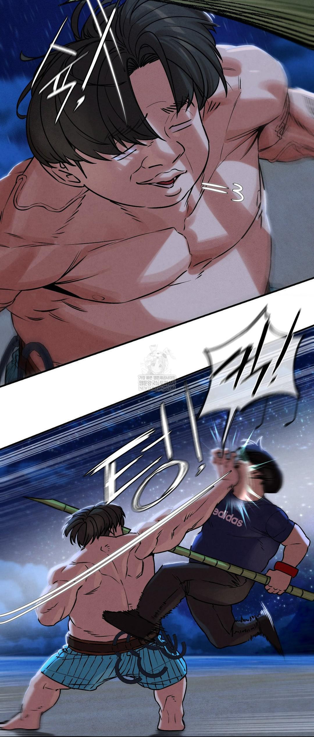 Seniors of Class 5 Raw - Chapter 132 Page 63