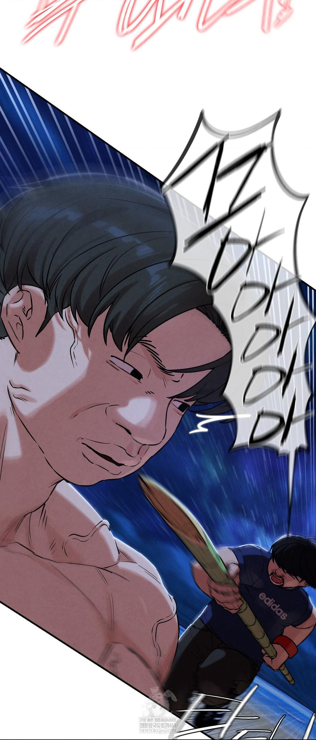 Seniors of Class 5 Raw - Chapter 133 Page 19