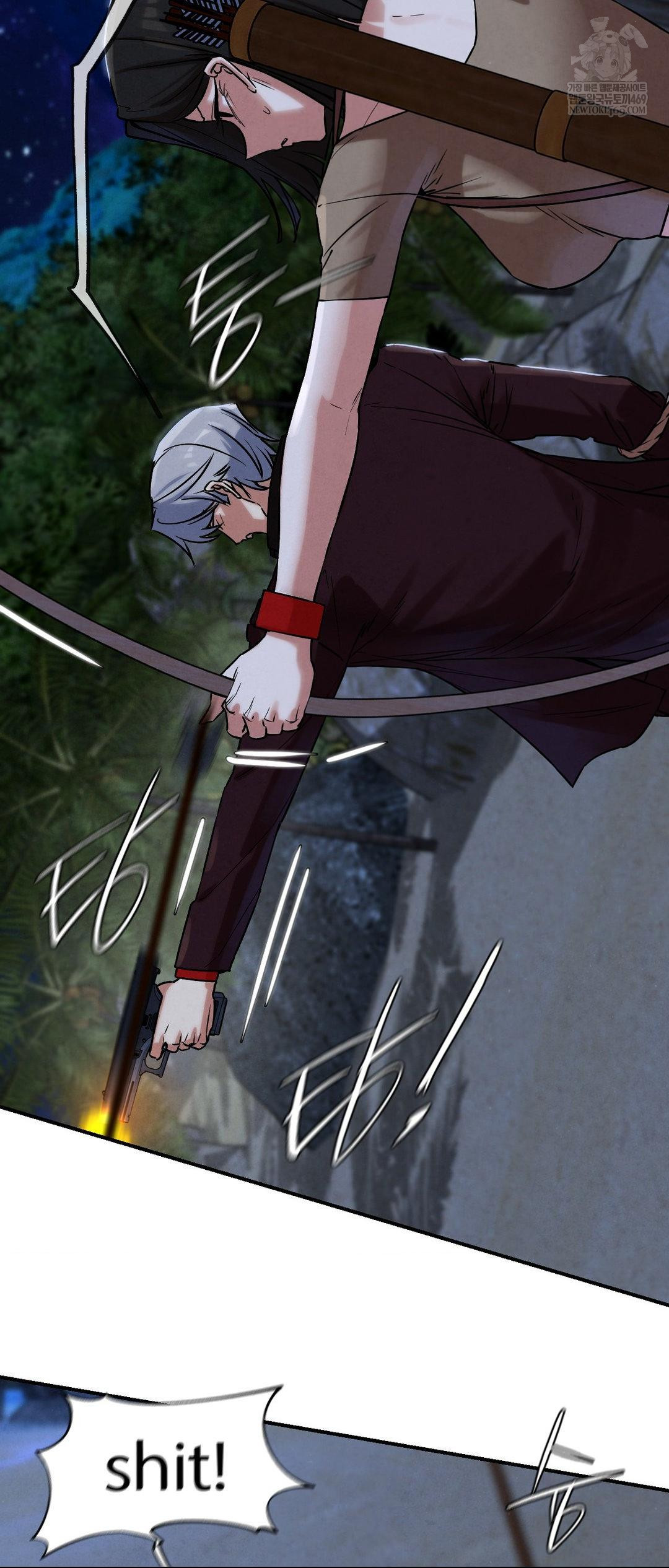 Seniors of Class 5 Raw - Chapter 134 Page 19