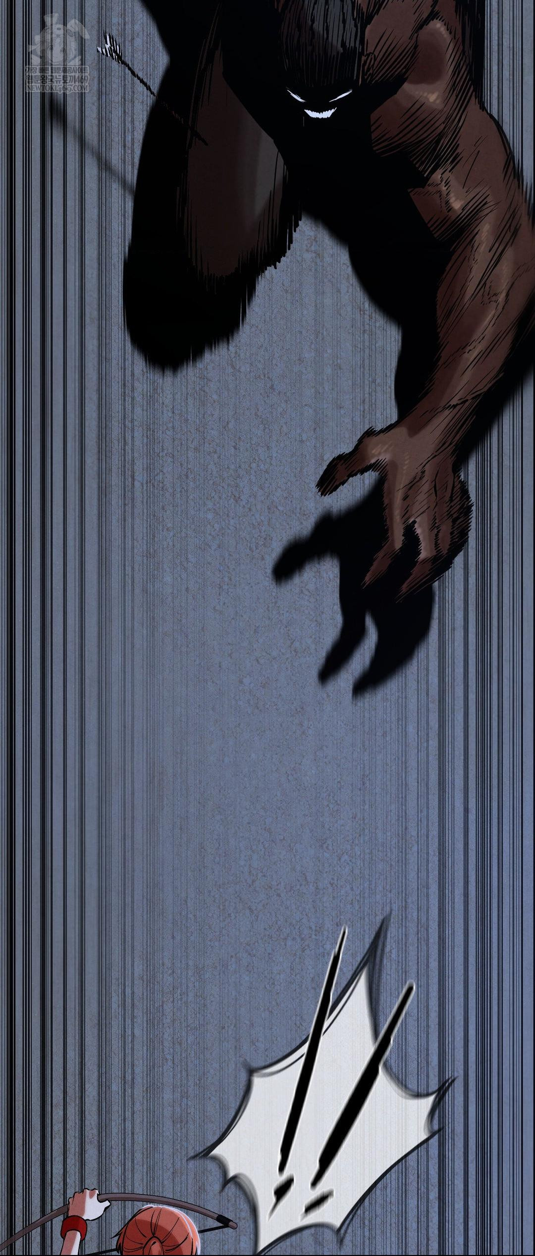 Seniors of Class 5 Raw - Chapter 134 Page 39