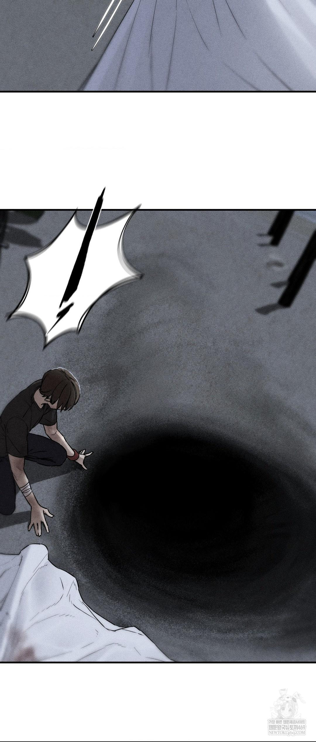 Seniors of Class 5 Raw - Chapter 135 Page 3