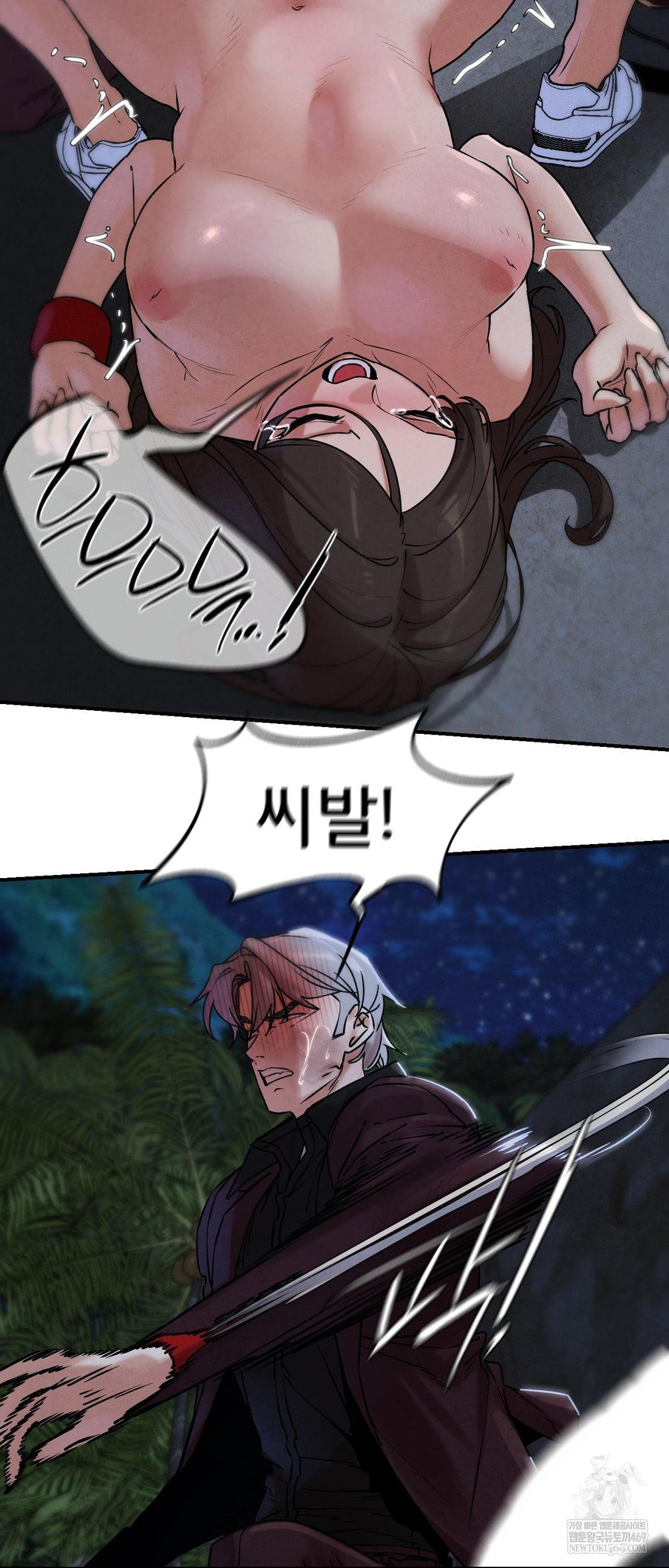 Seniors of Class 5 Raw - Chapter 135 Page 38