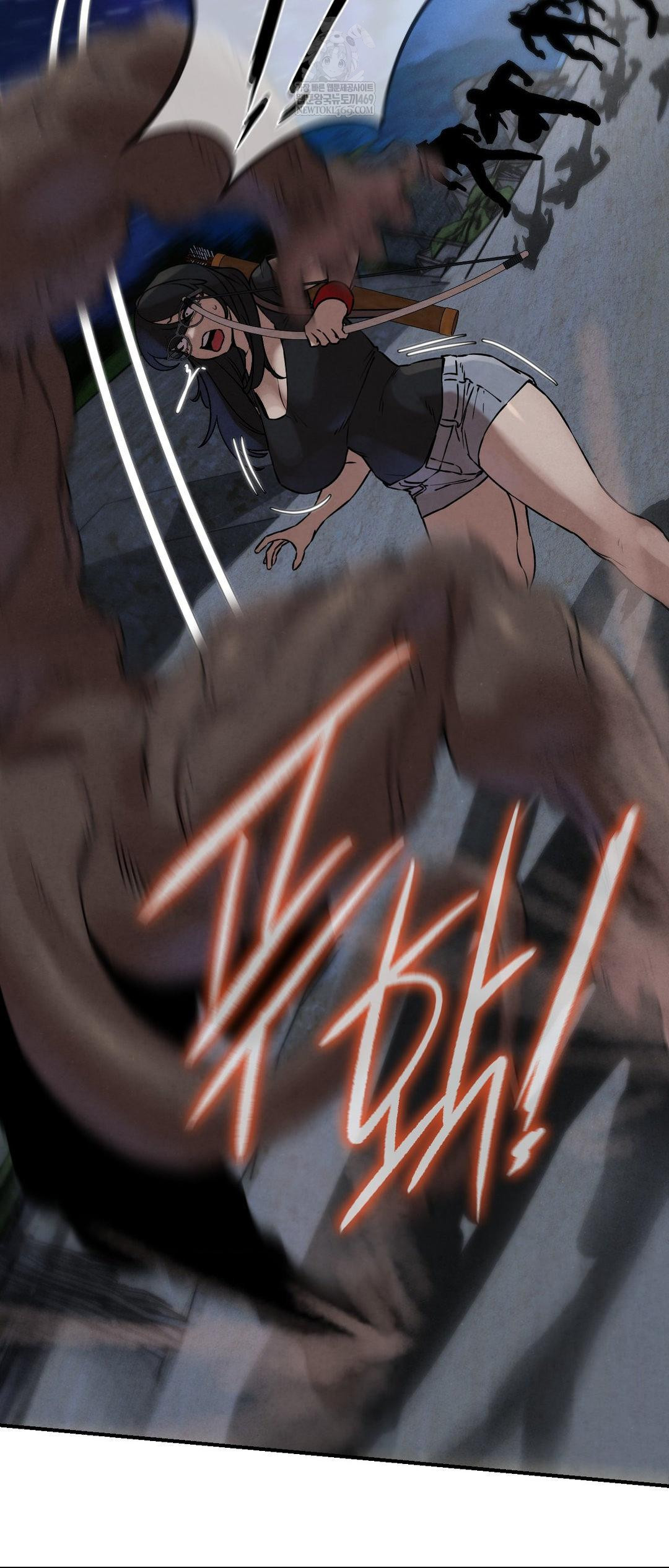 Seniors of Class 5 Raw - Chapter 135 Page 59