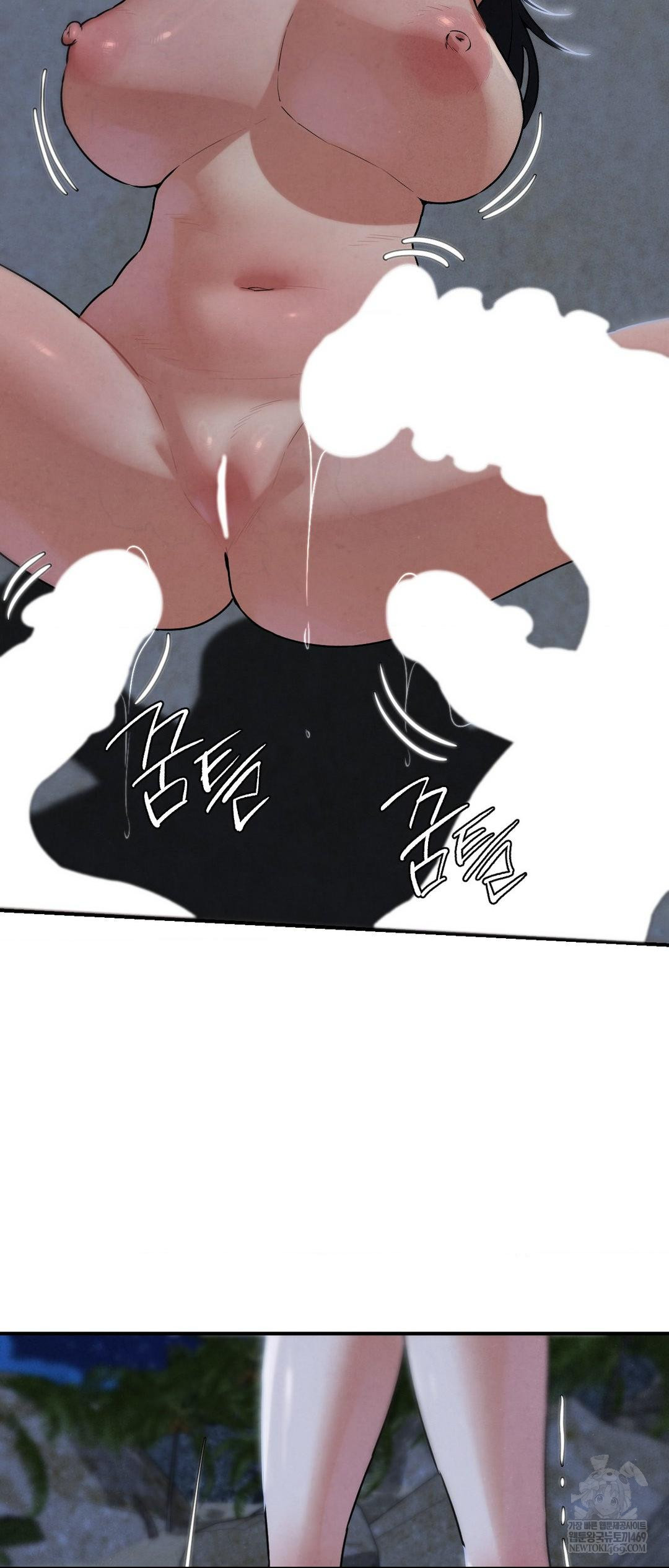 Seniors of Class 5 Raw - Chapter 136 Page 16