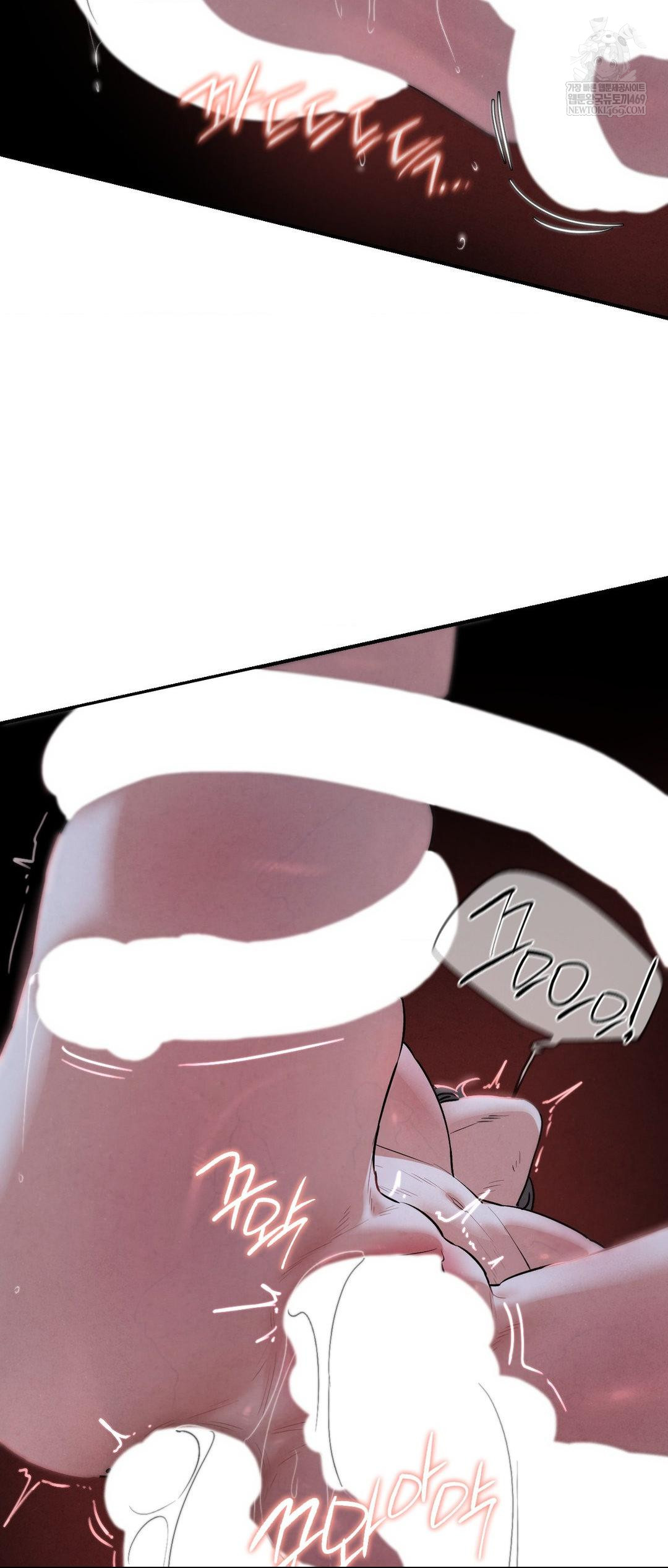 Seniors of Class 5 Raw - Chapter 136 Page 31