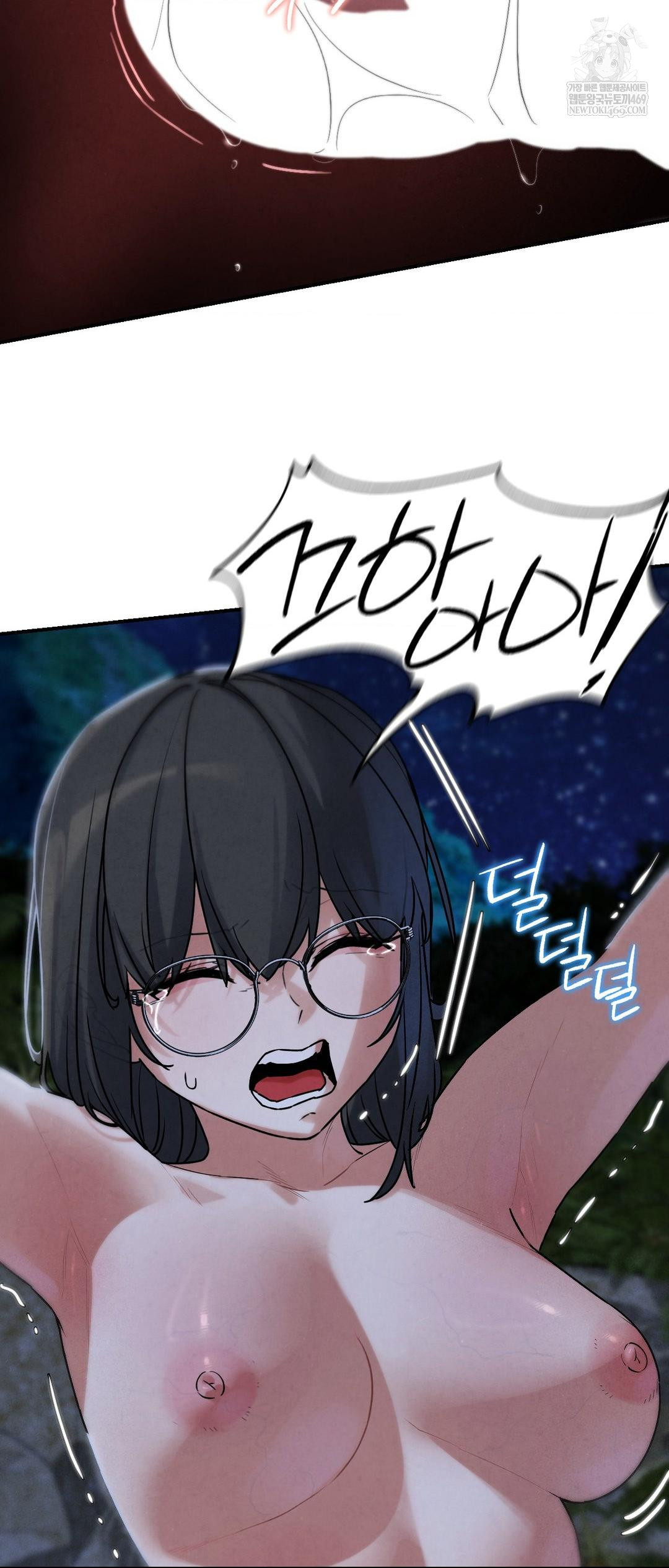 Seniors of Class 5 Raw - Chapter 136 Page 32