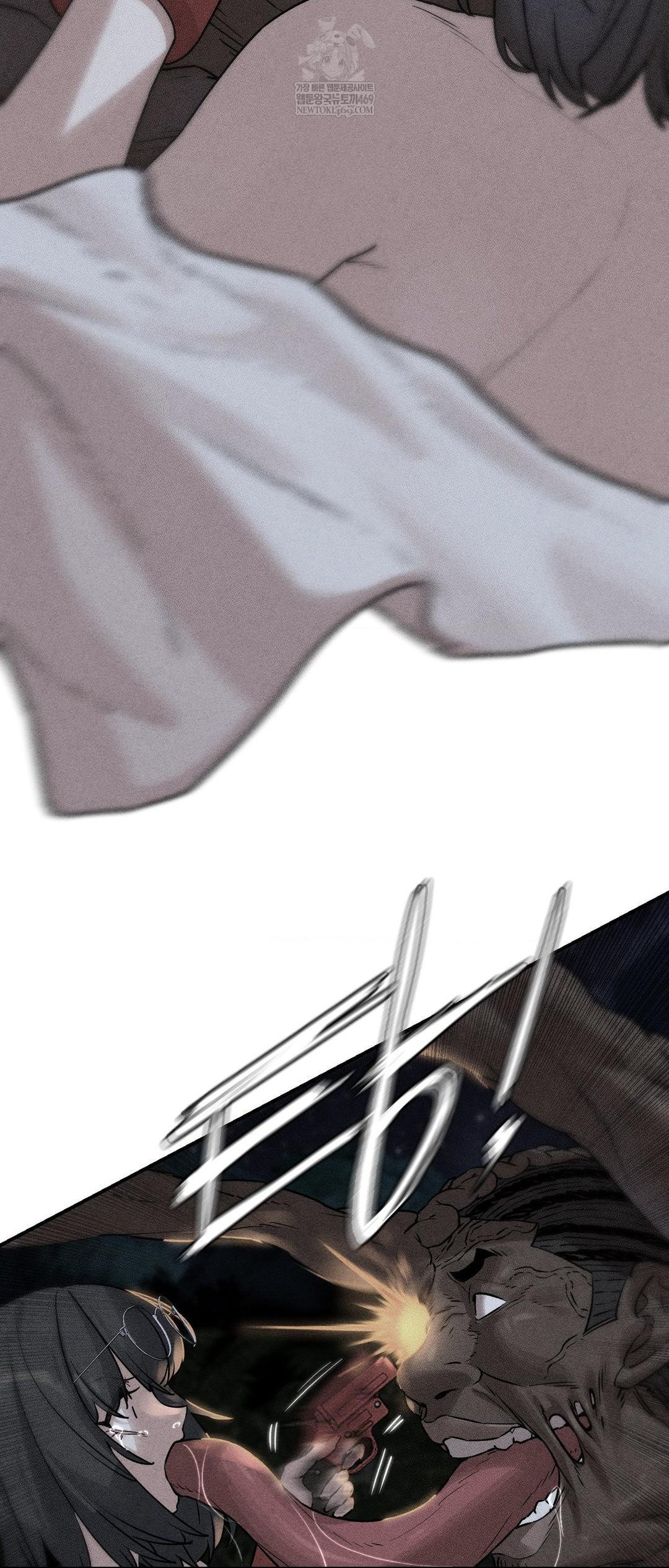 Seniors of Class 5 Raw - Chapter 137 Page 4