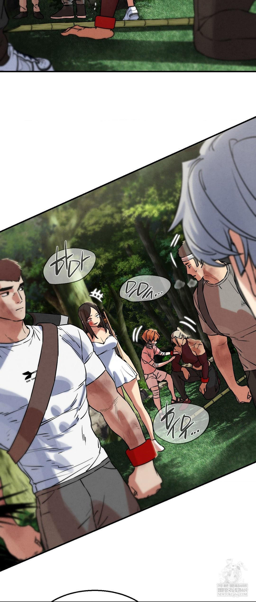 Seniors of Class 5 Raw - Chapter 137 Page 72