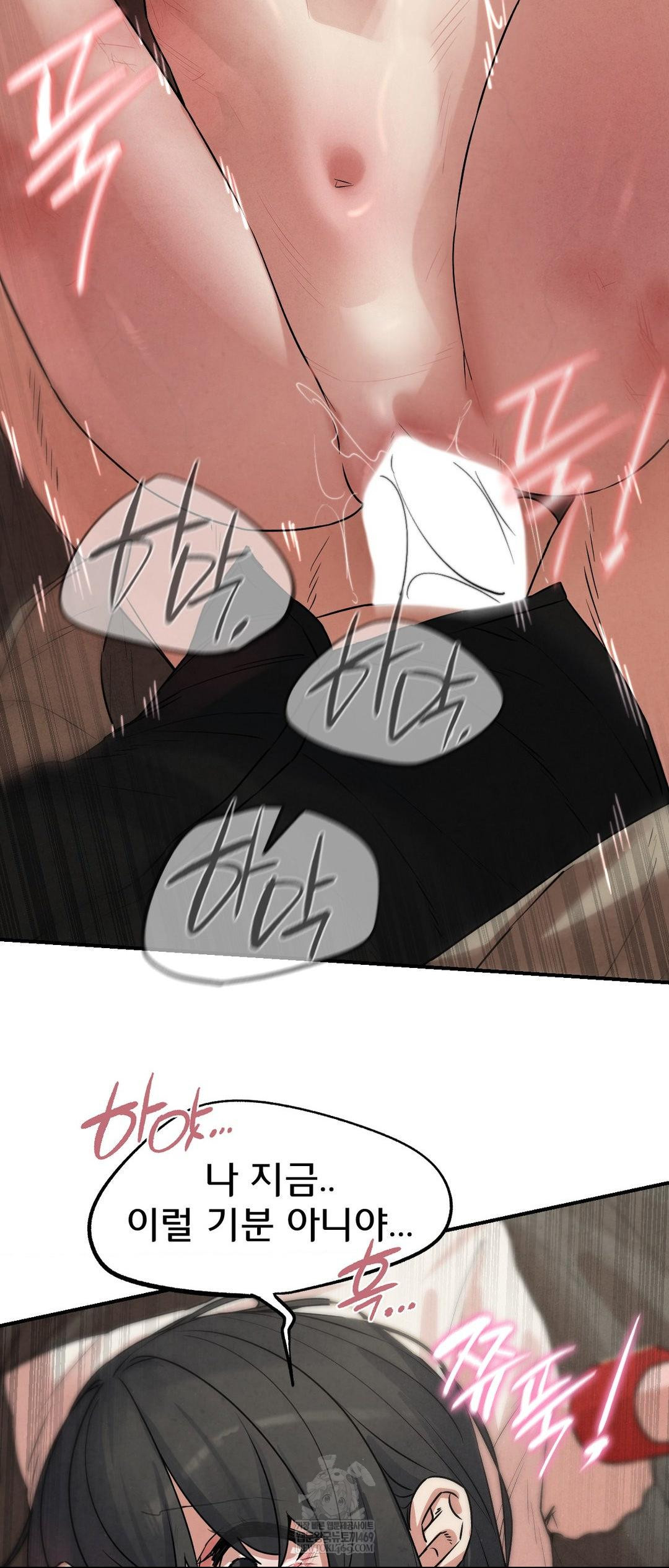 Seniors of Class 5 Raw - Chapter 138 Page 50