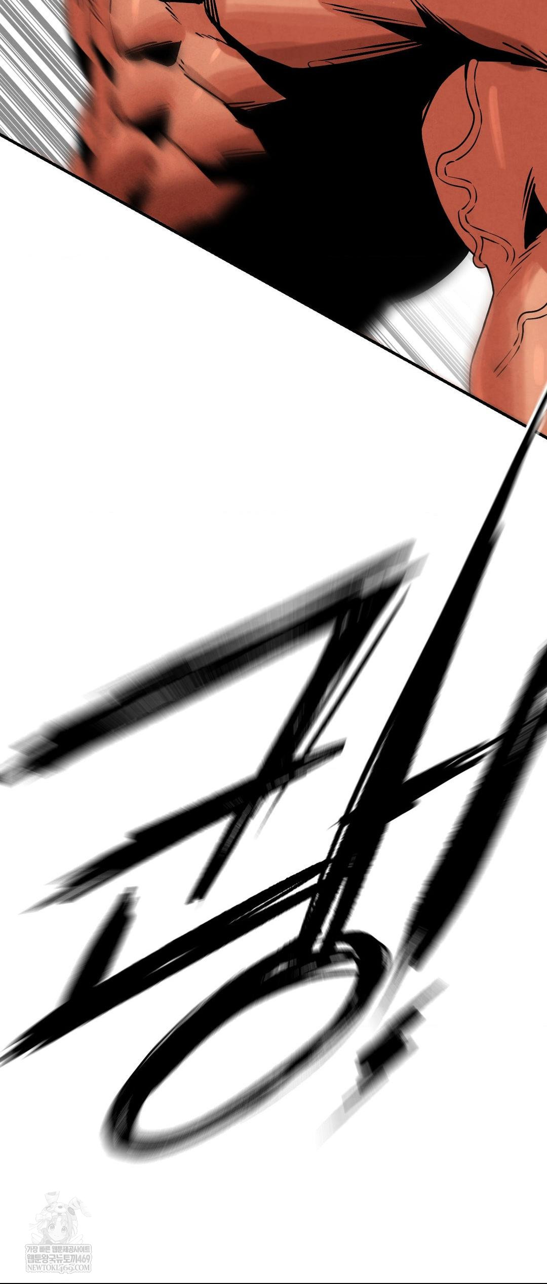 Seniors of Class 5 Raw - Chapter 140 Page 62