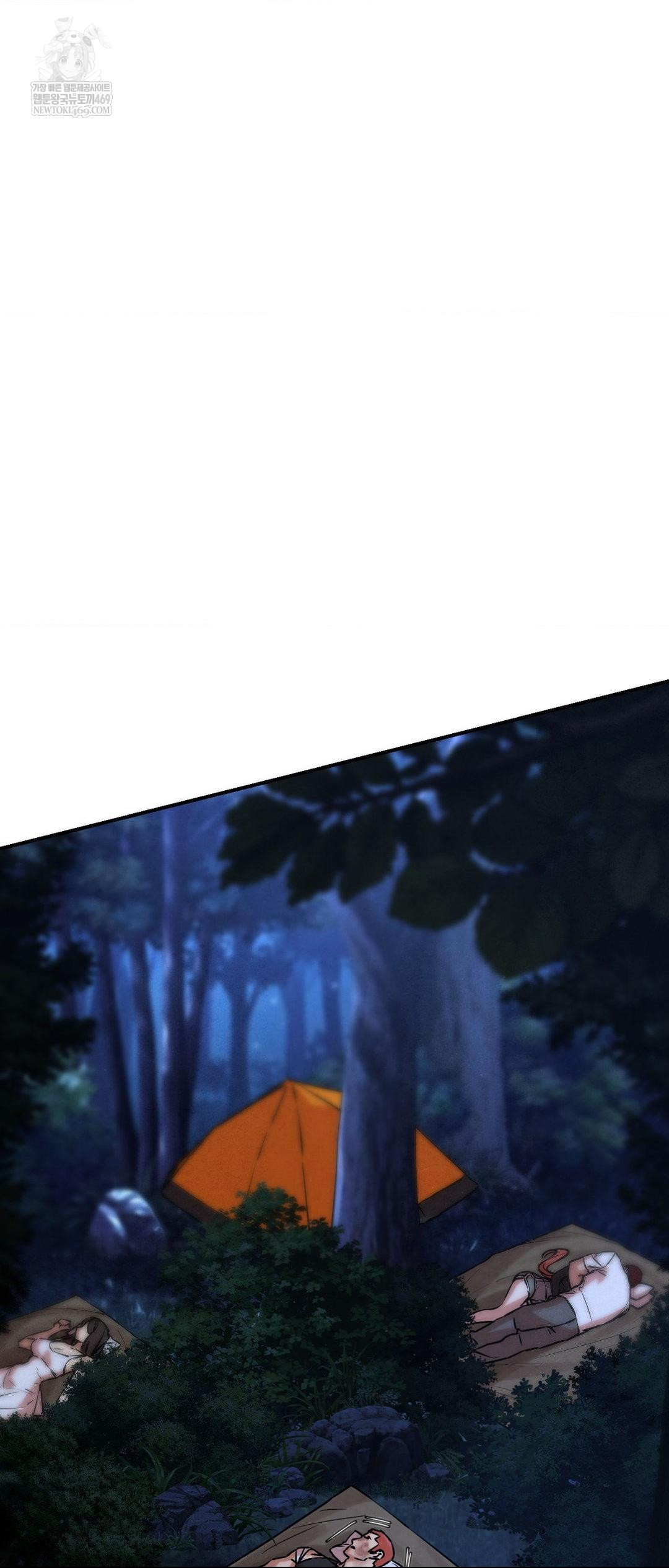 Seniors of Class 5 Raw - Chapter 141 Page 24