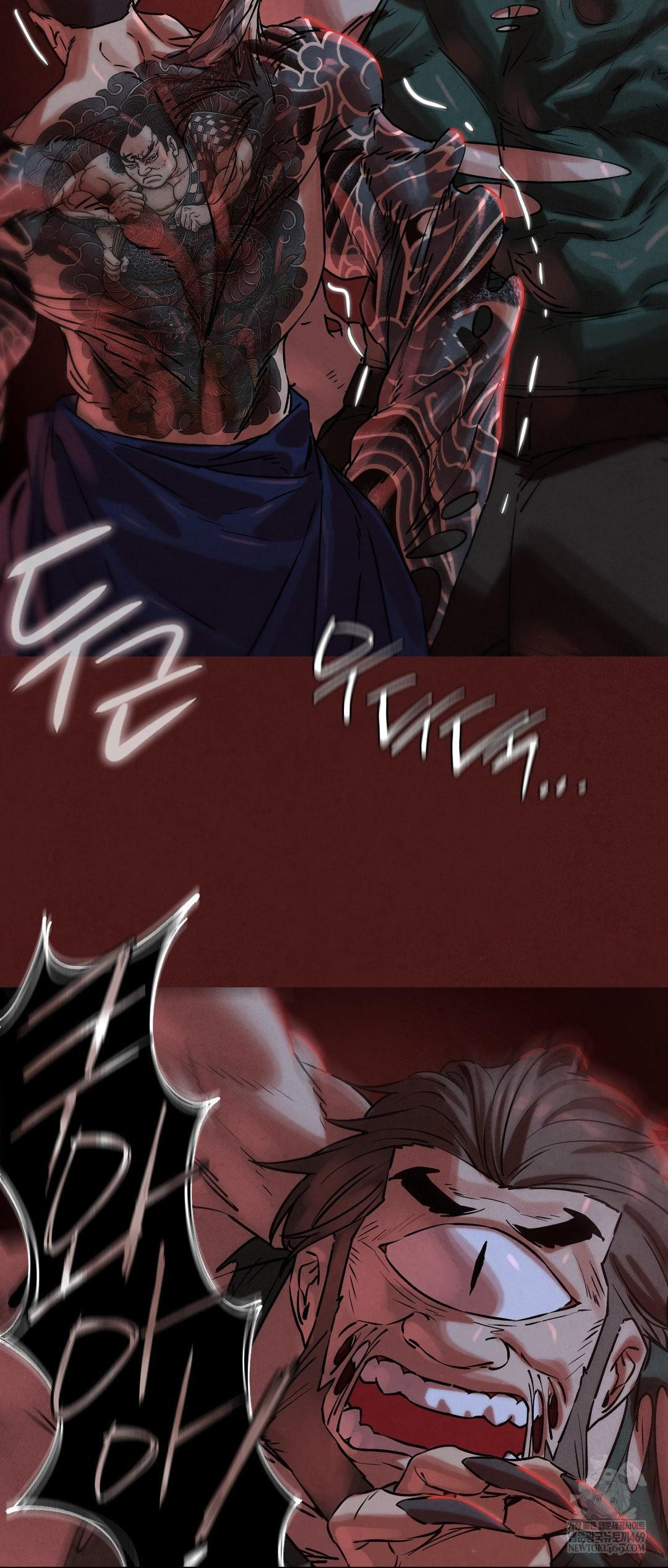 Seniors of Class 5 Raw - Chapter 141 Page 29