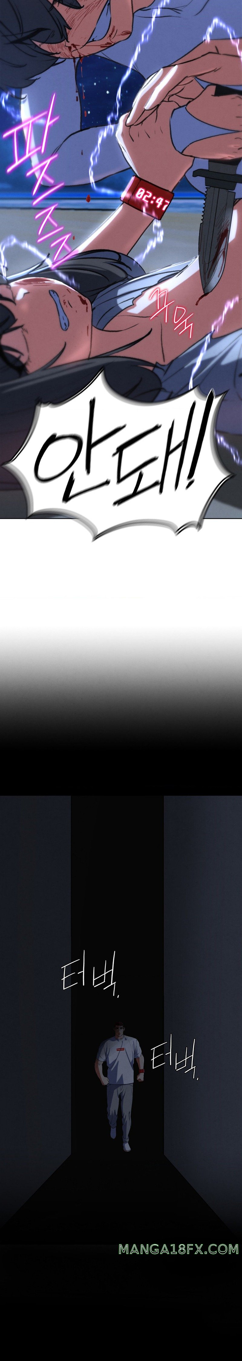 Seniors of Class 5 Raw - Chapter 65 Page 15