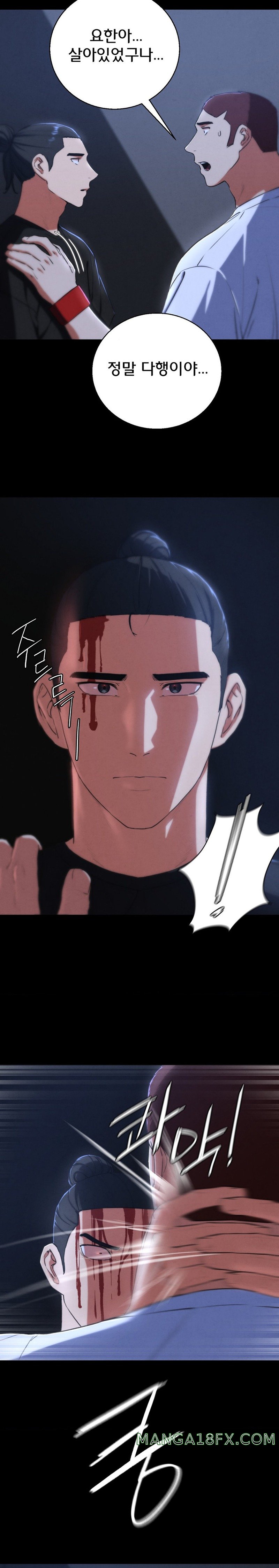 Seniors of Class 5 Raw - Chapter 65 Page 18